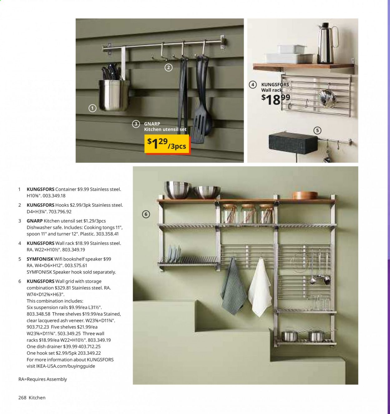IKEA Catalog 2020-2021