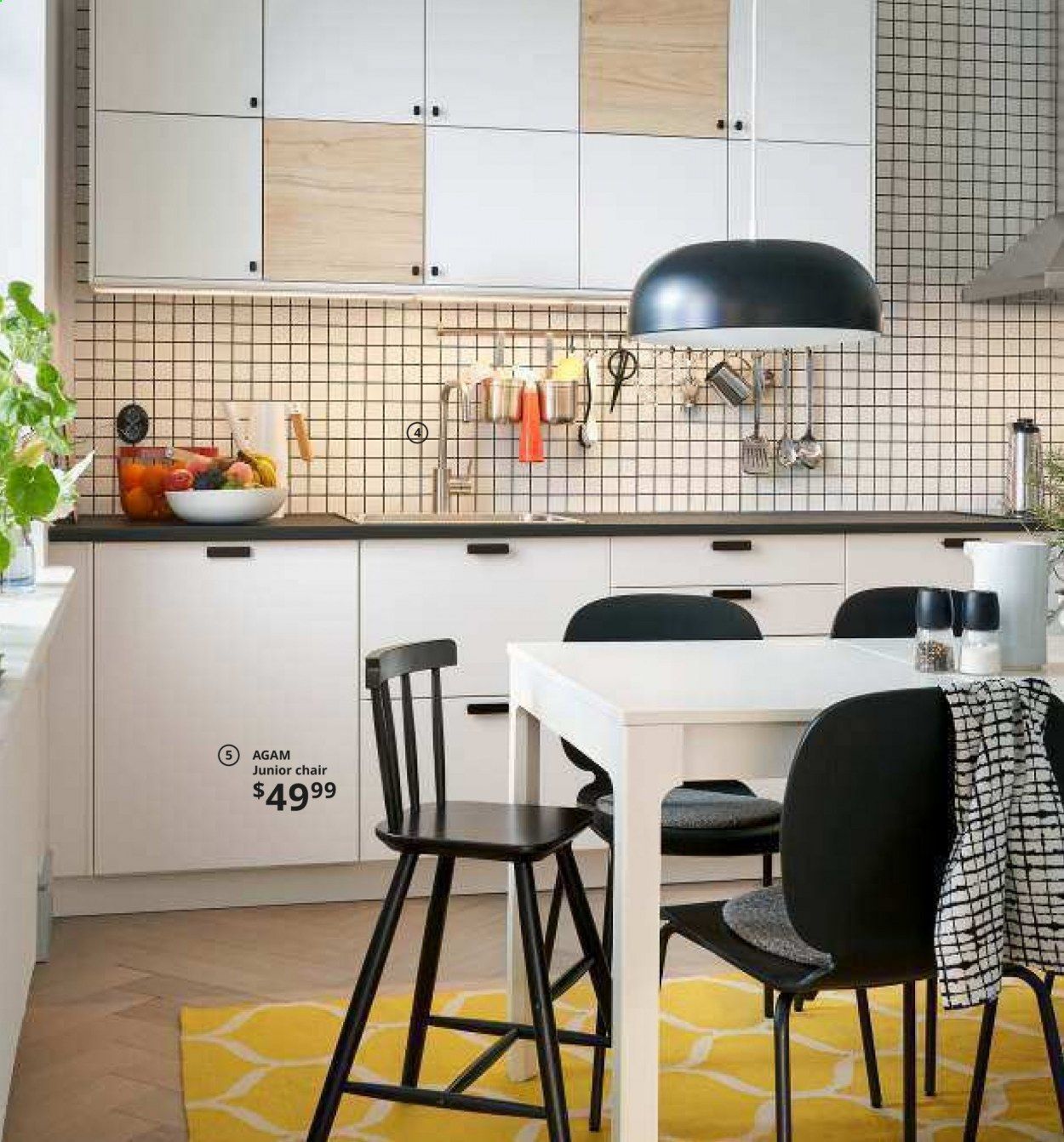 IKEA Catalog 2020-2021