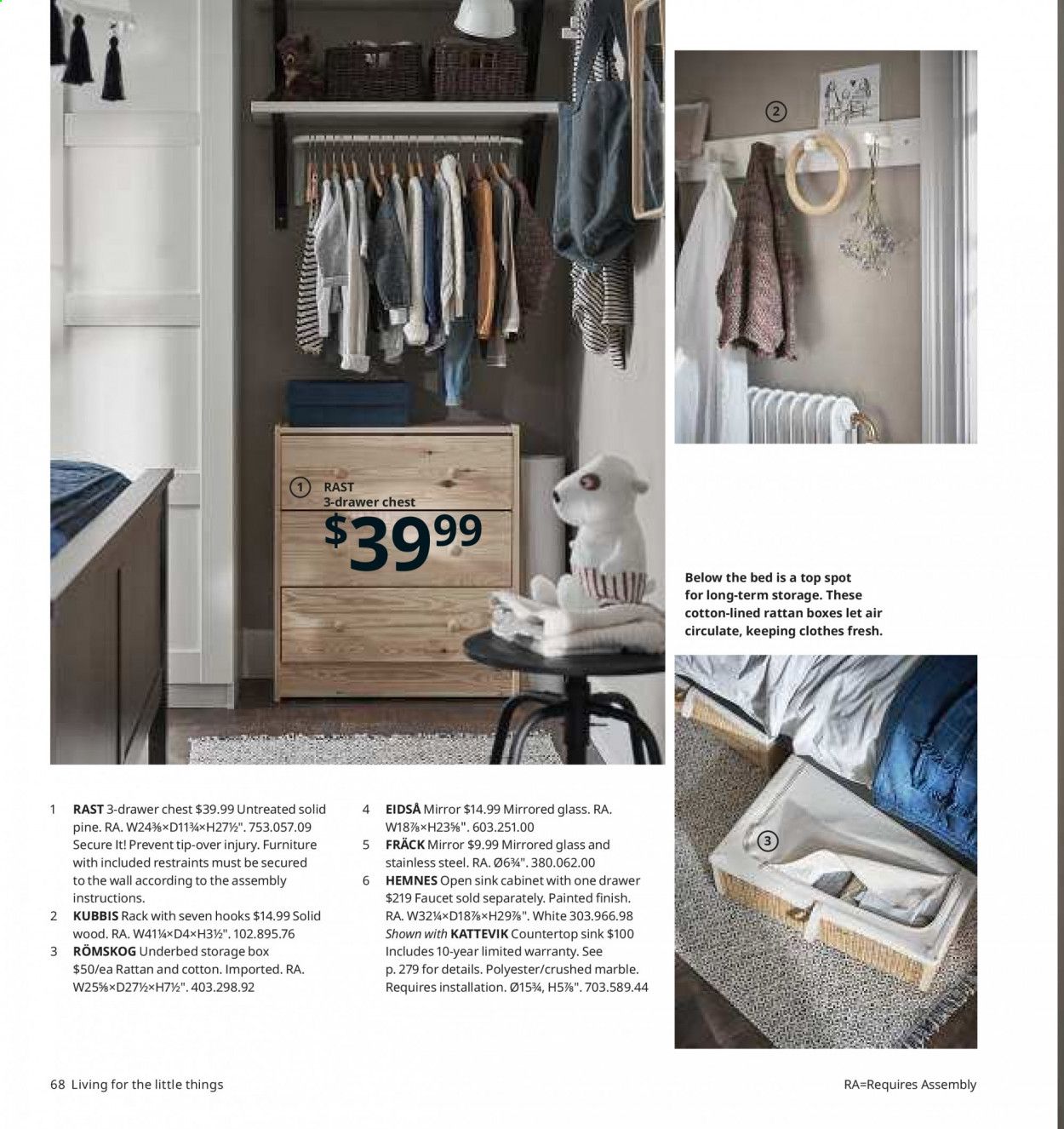 IKEA Catalog 2020-2021