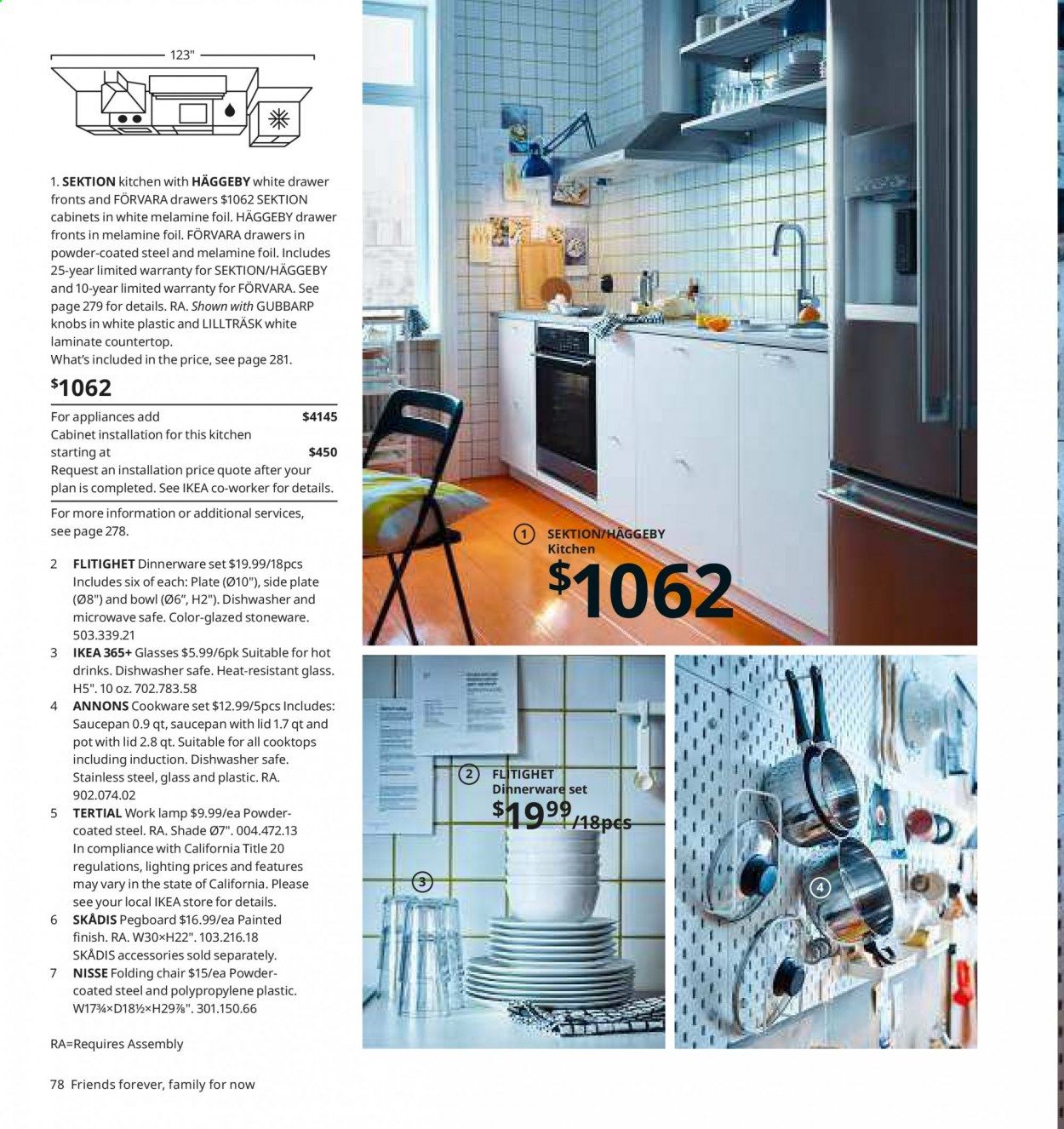 IKEA Catalog 2020-2021