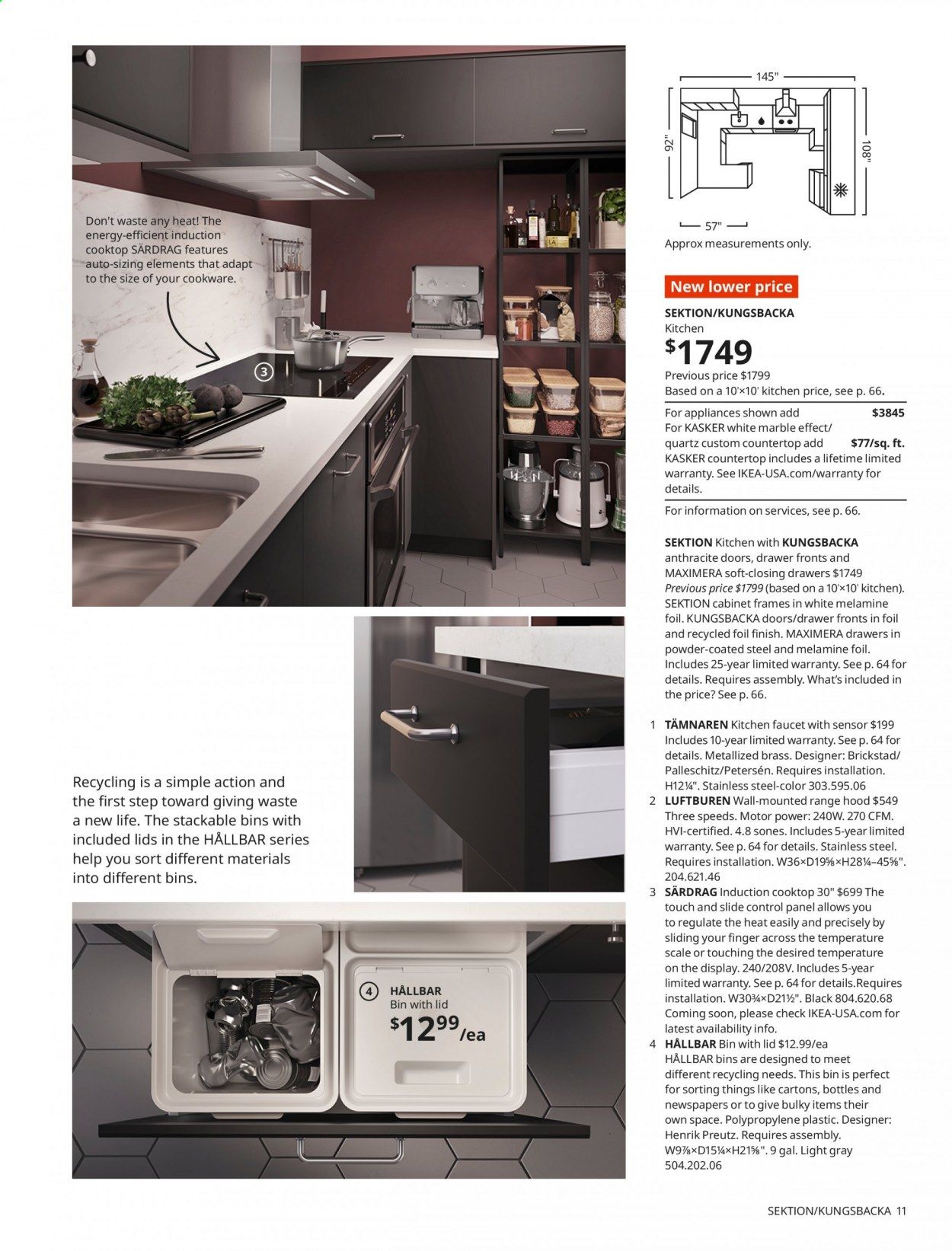 IKEA Catalog 2020-2021