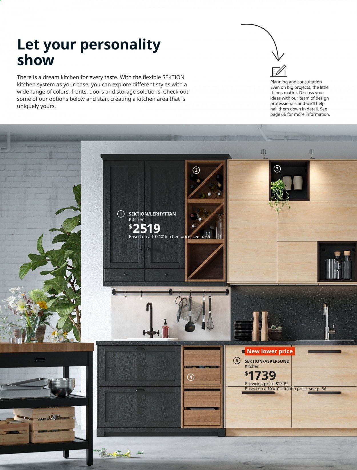 IKEA Catalog 2020-2021