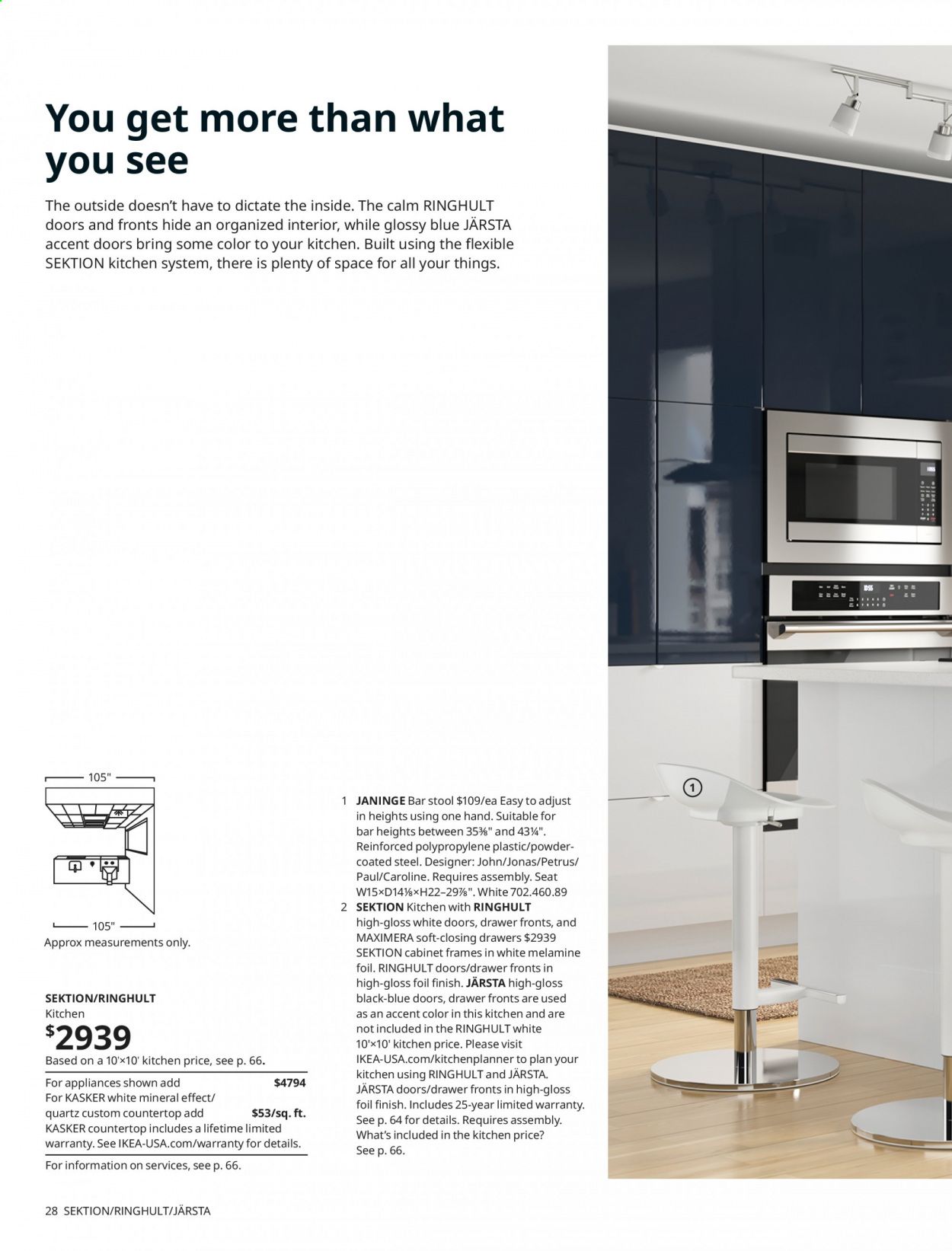 IKEA Catalog 2020-2021