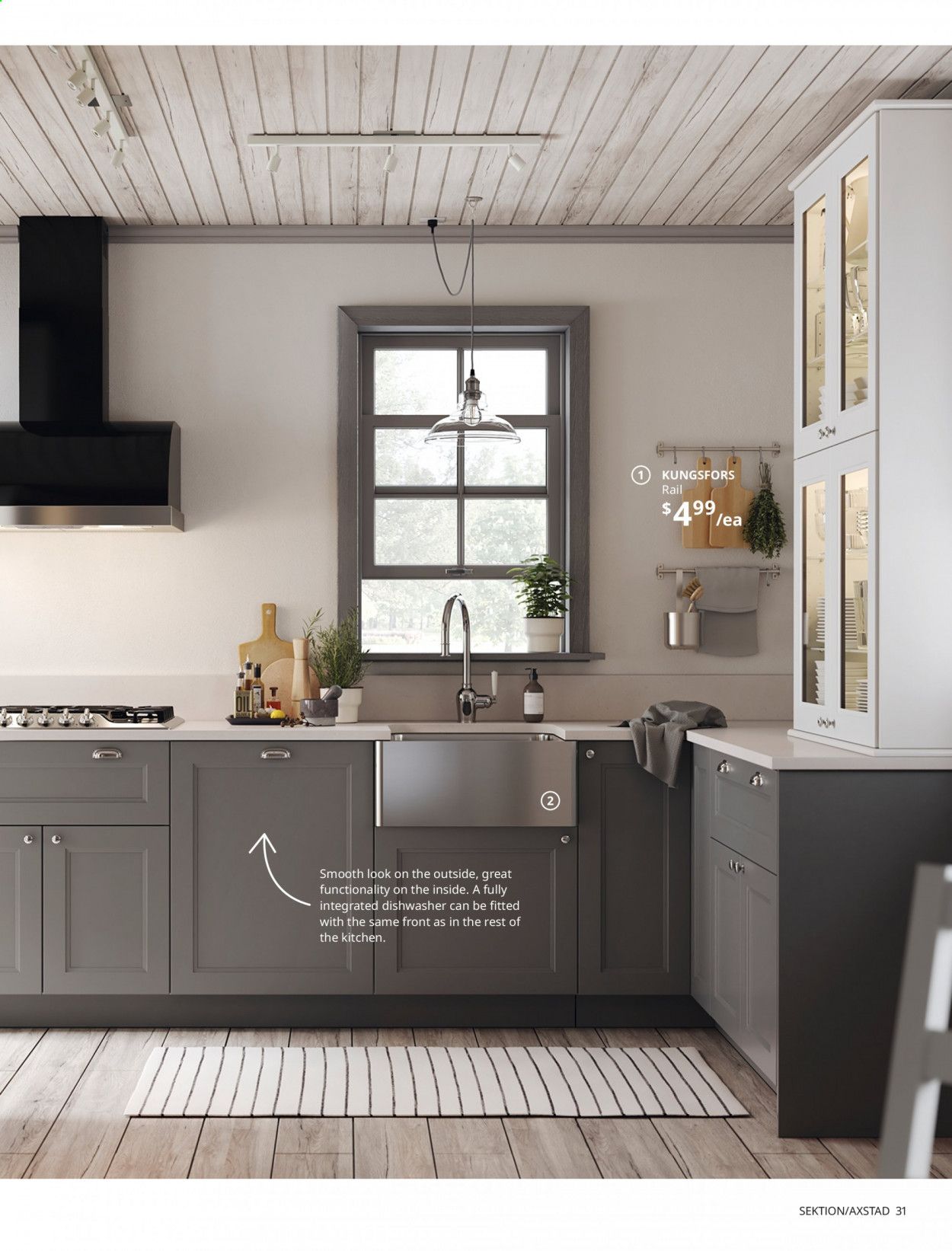 IKEA Catalog 2020-2021
