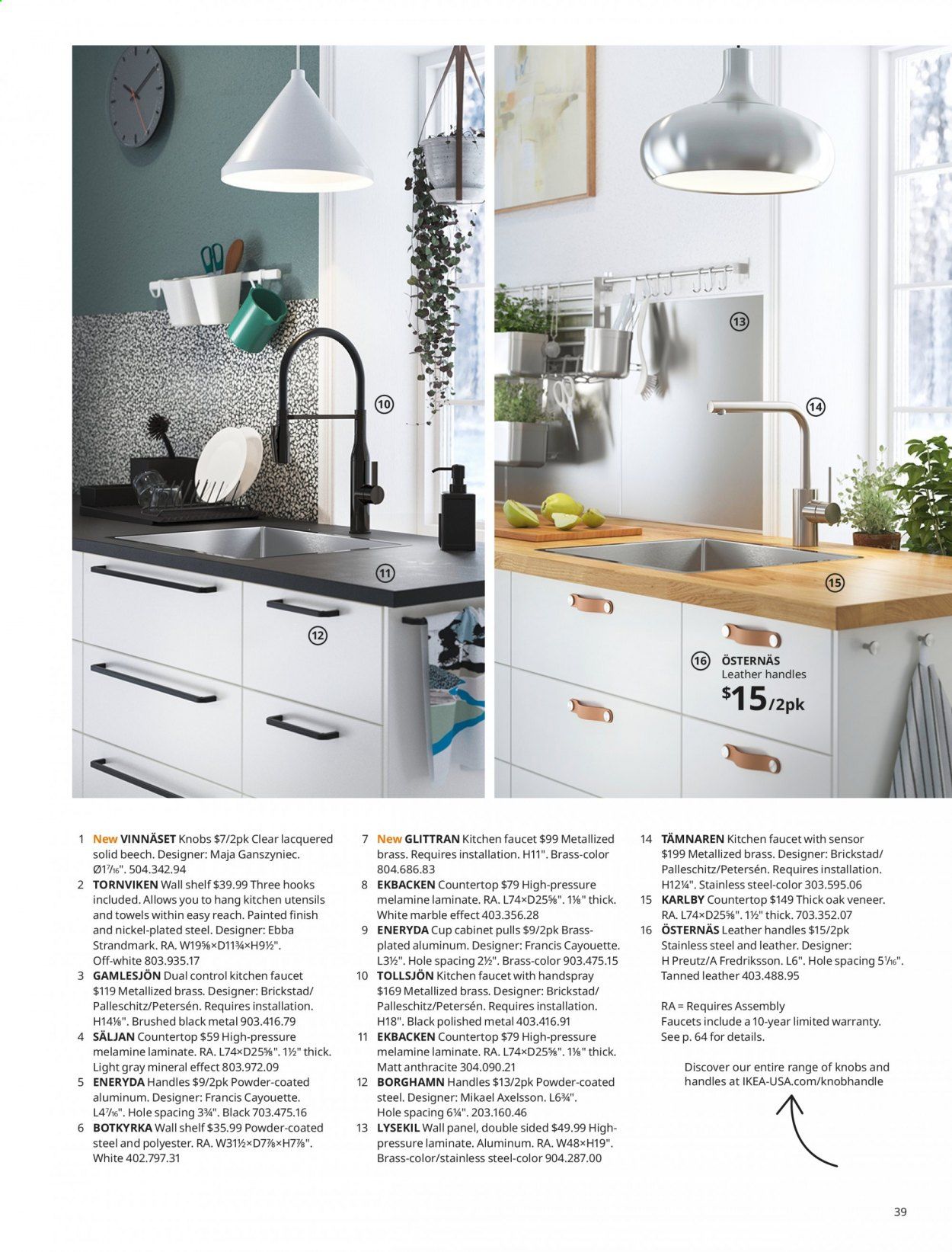 IKEA Catalog 2020-2021