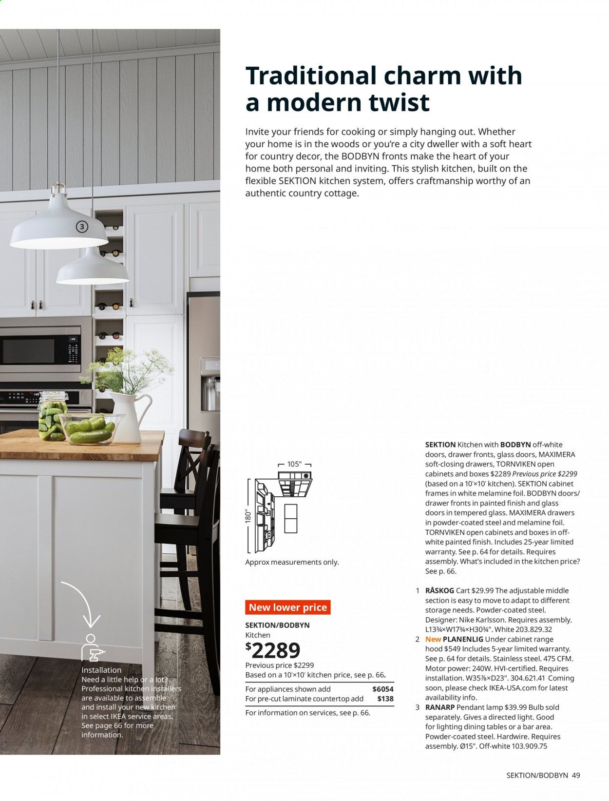 IKEA Catalog 2020-2021