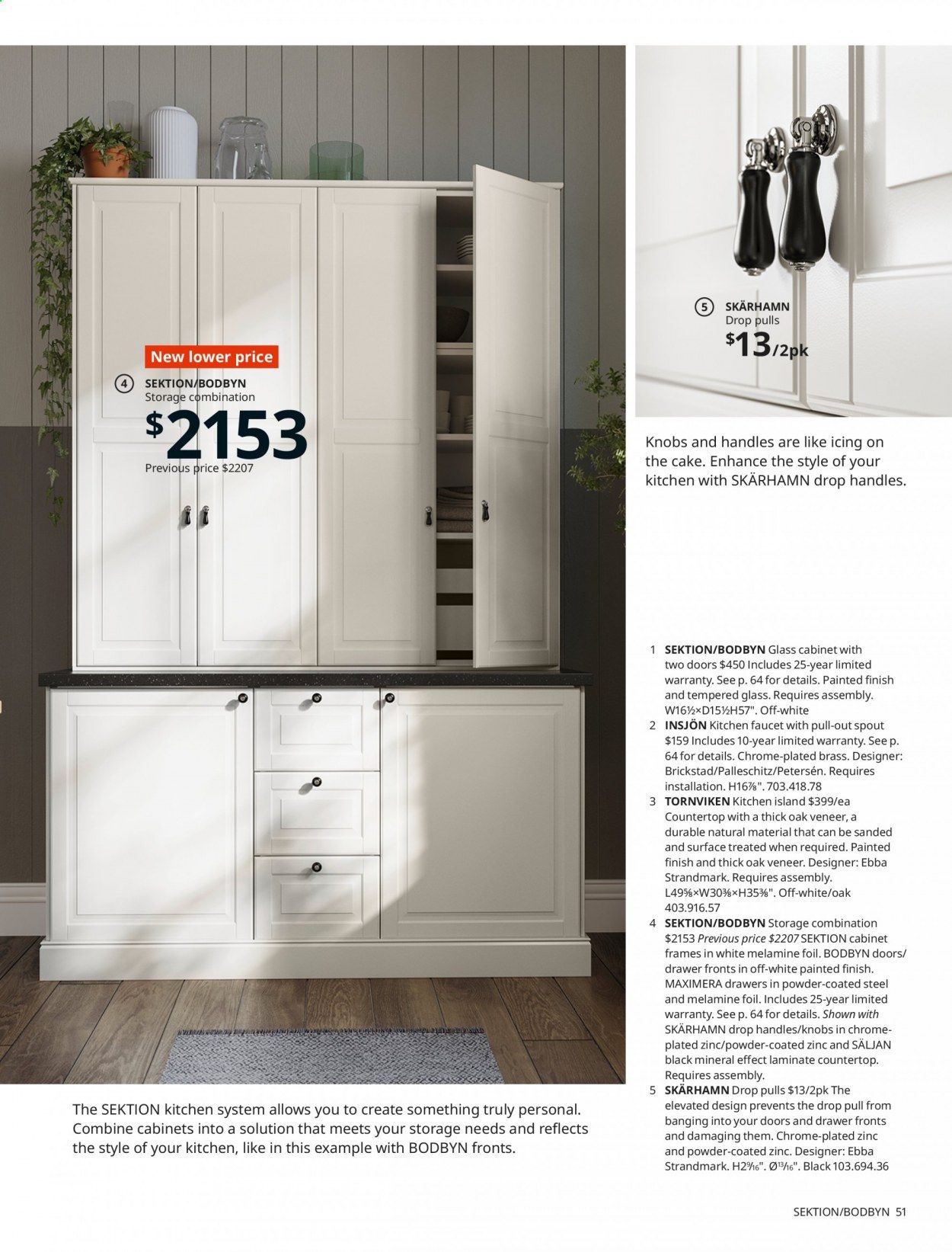 IKEA Catalog 2020-2021
