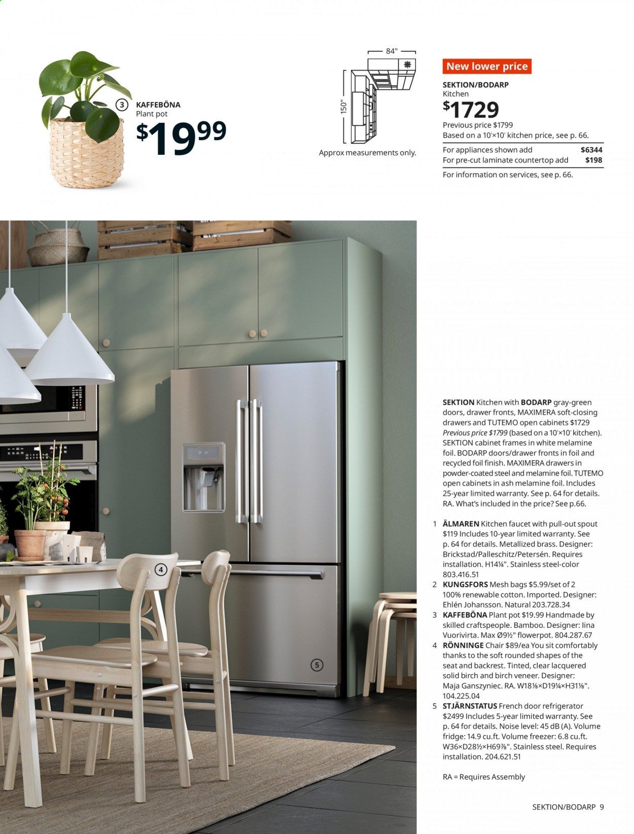 IKEA Catalog 2020-2021