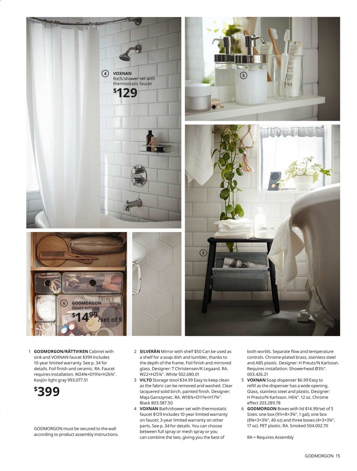 IKEA Catalog 2020-2021