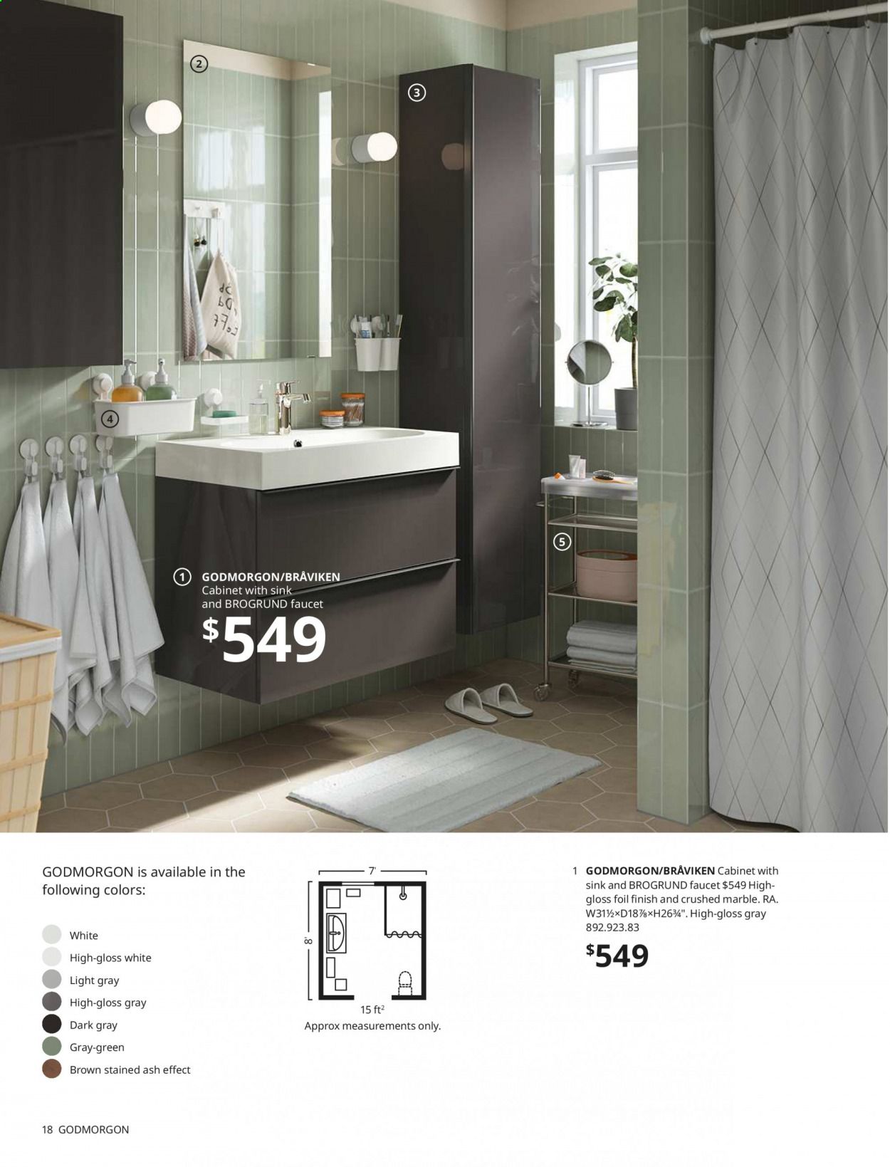 IKEA Catalog 2020-2021