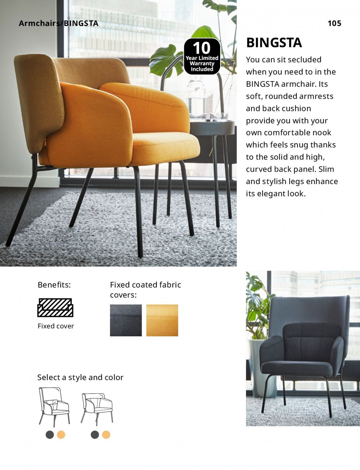 IKEA Catalog 2020-2021