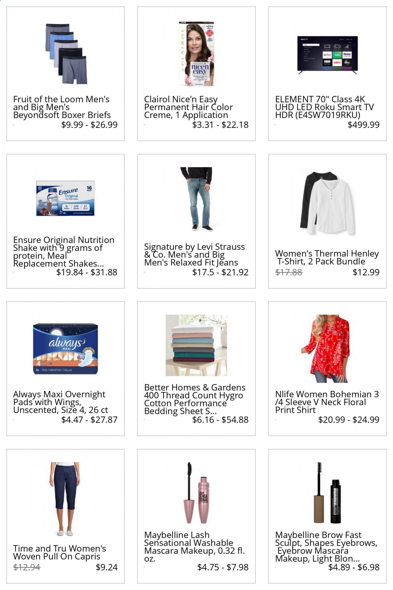 Walmart Catalog 2020-2021
