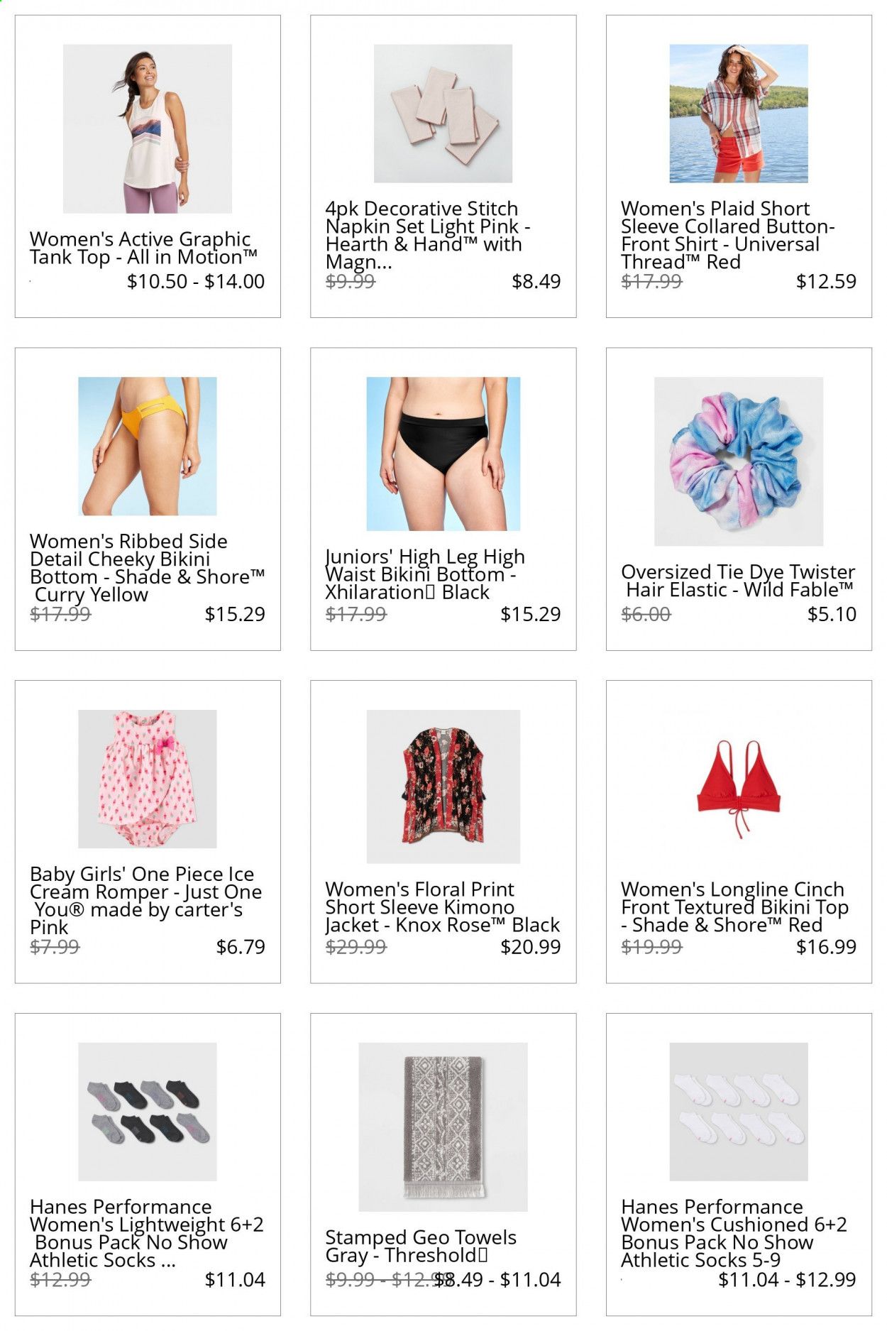 Target Catalog 2020-2021