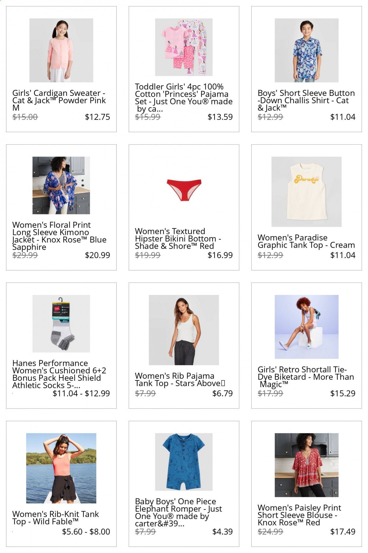 Target Catalog 2020-2021