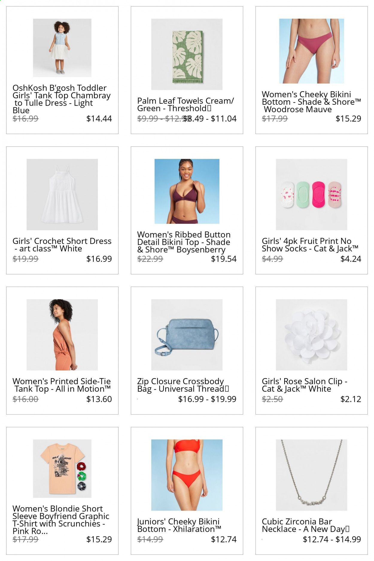 Target Catalog 2020-2021