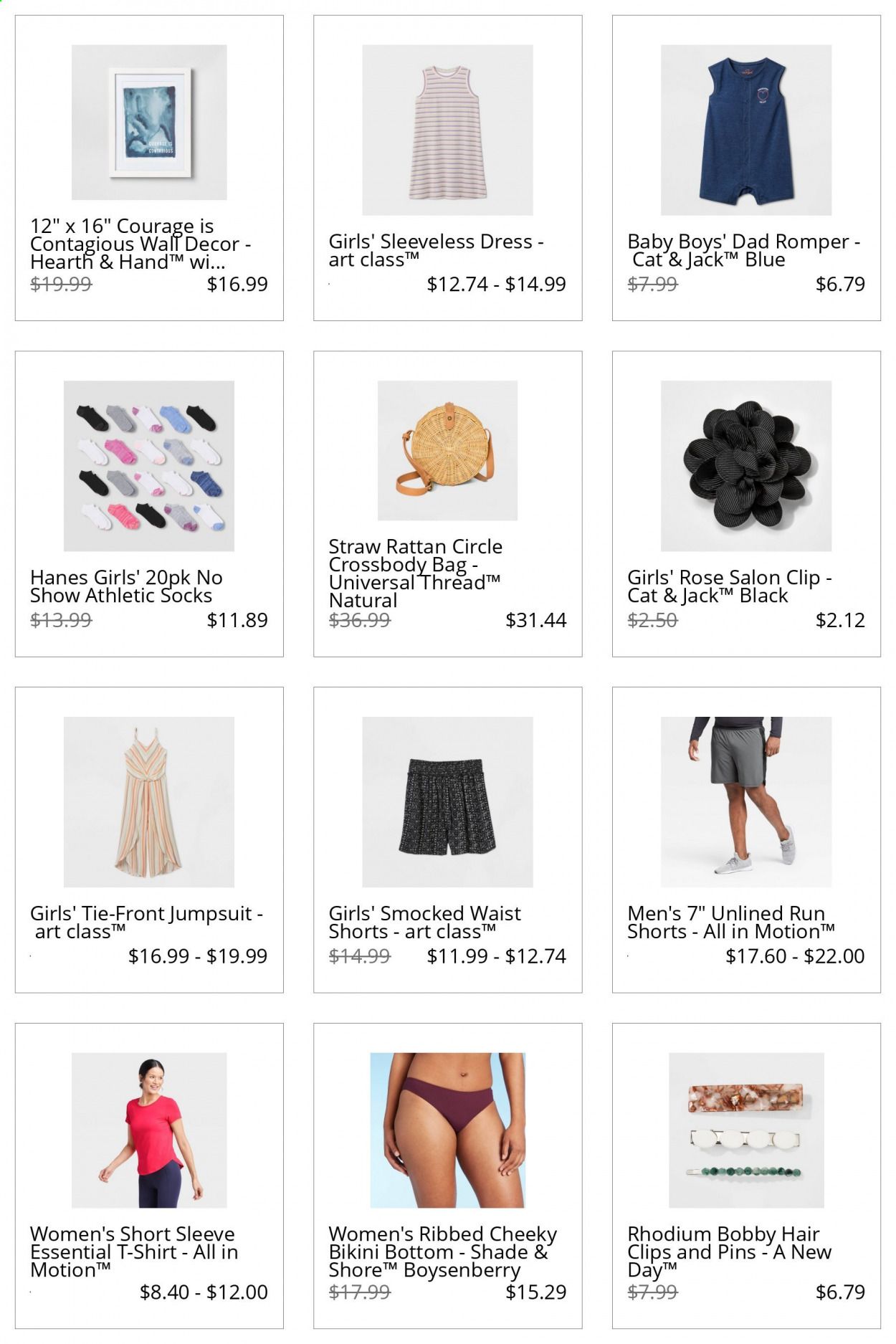 Target Catalog 2020-2021