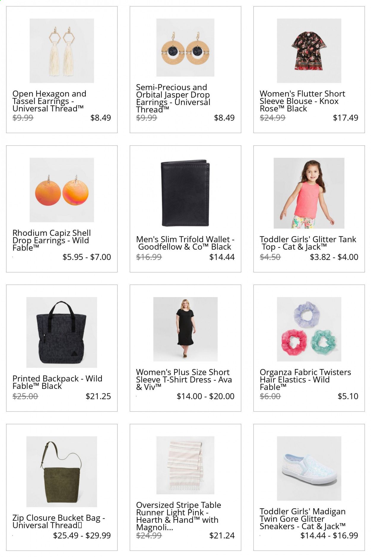 Target Catalog 2020-2021