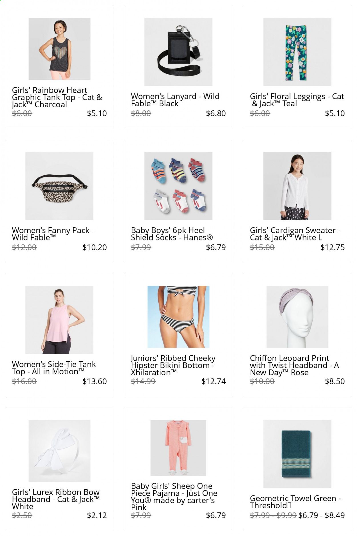 Target Catalog 2020-2021