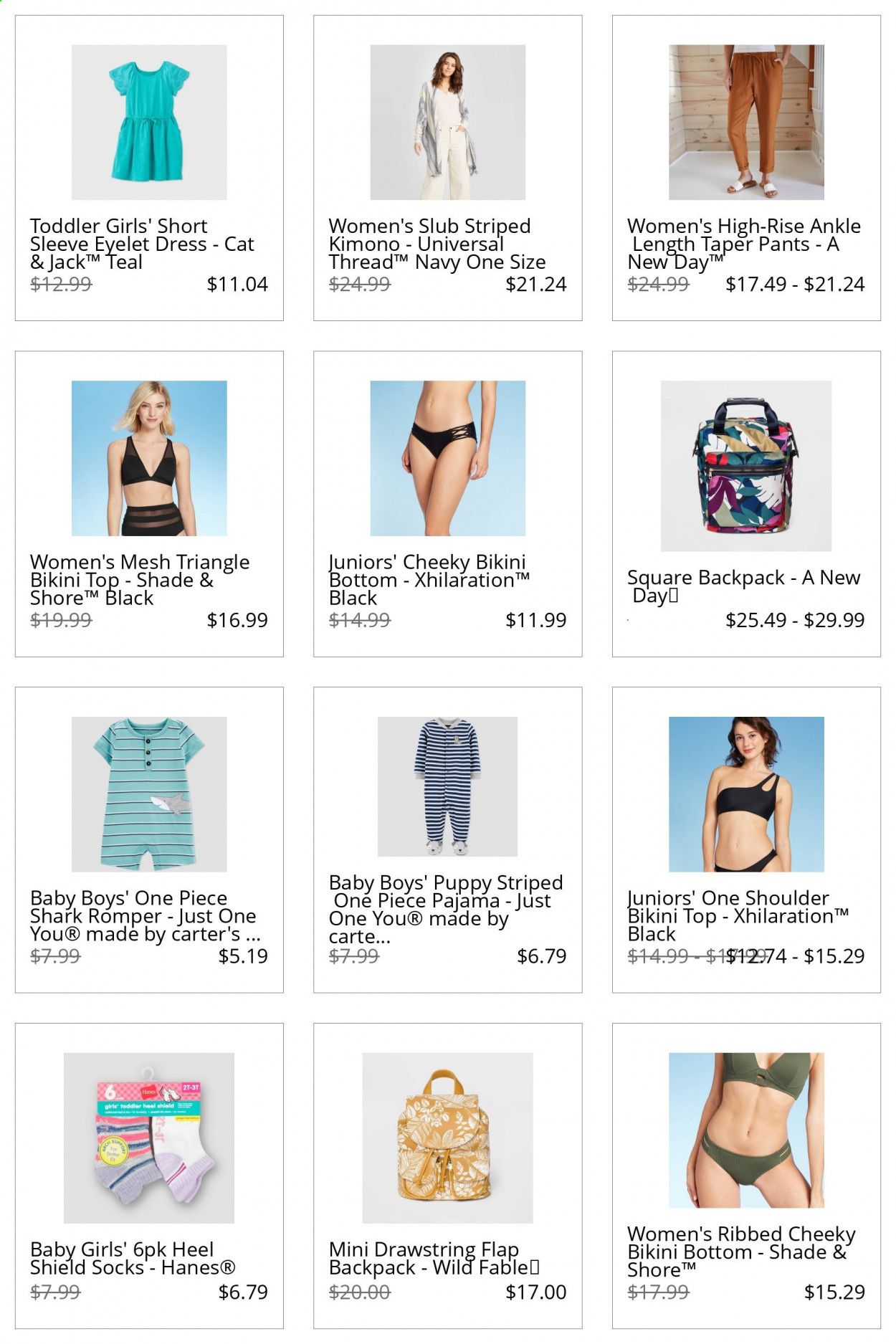 Target Catalog 2020-2021