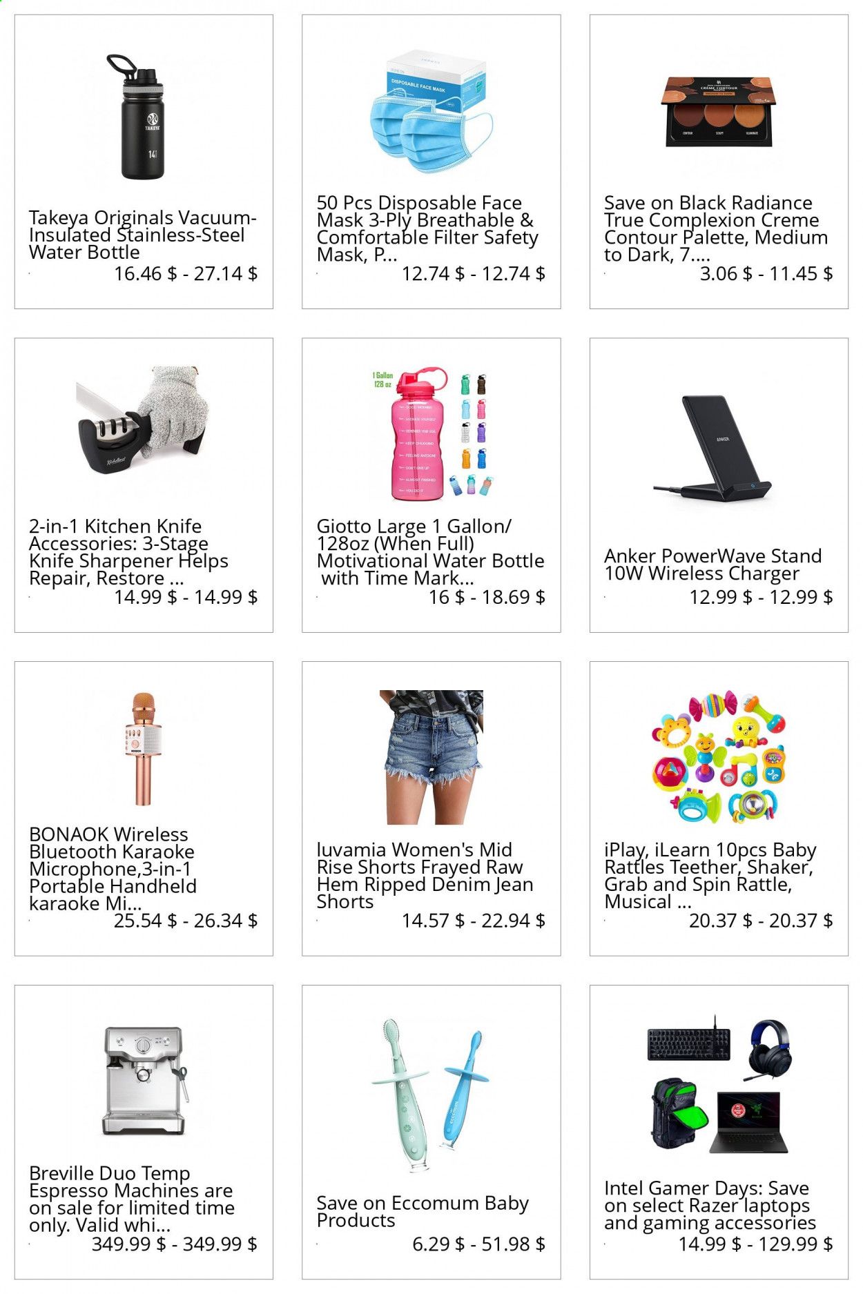 Amazon Catalog 2020-2021