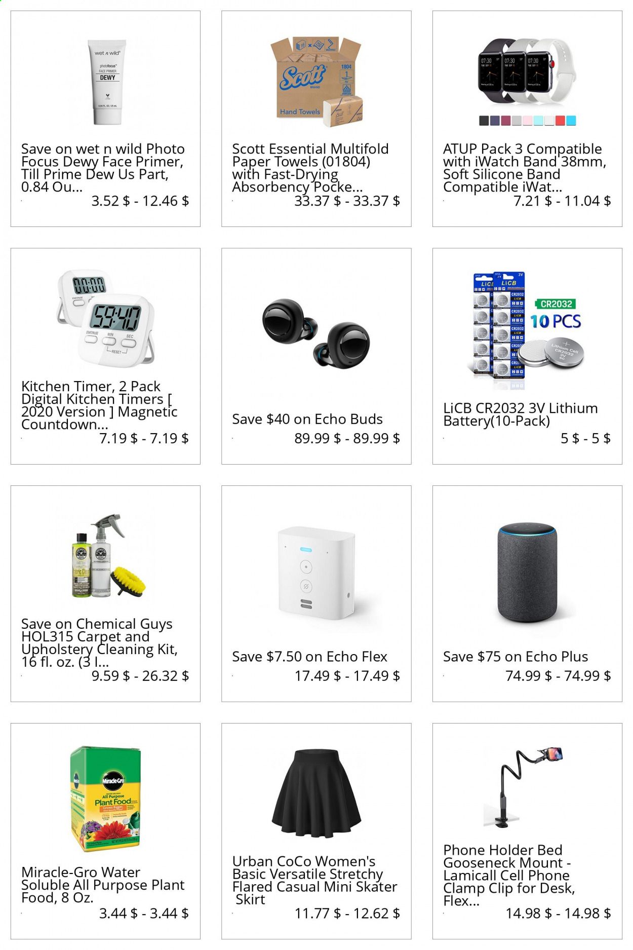Amazon Catalog 2020-2021