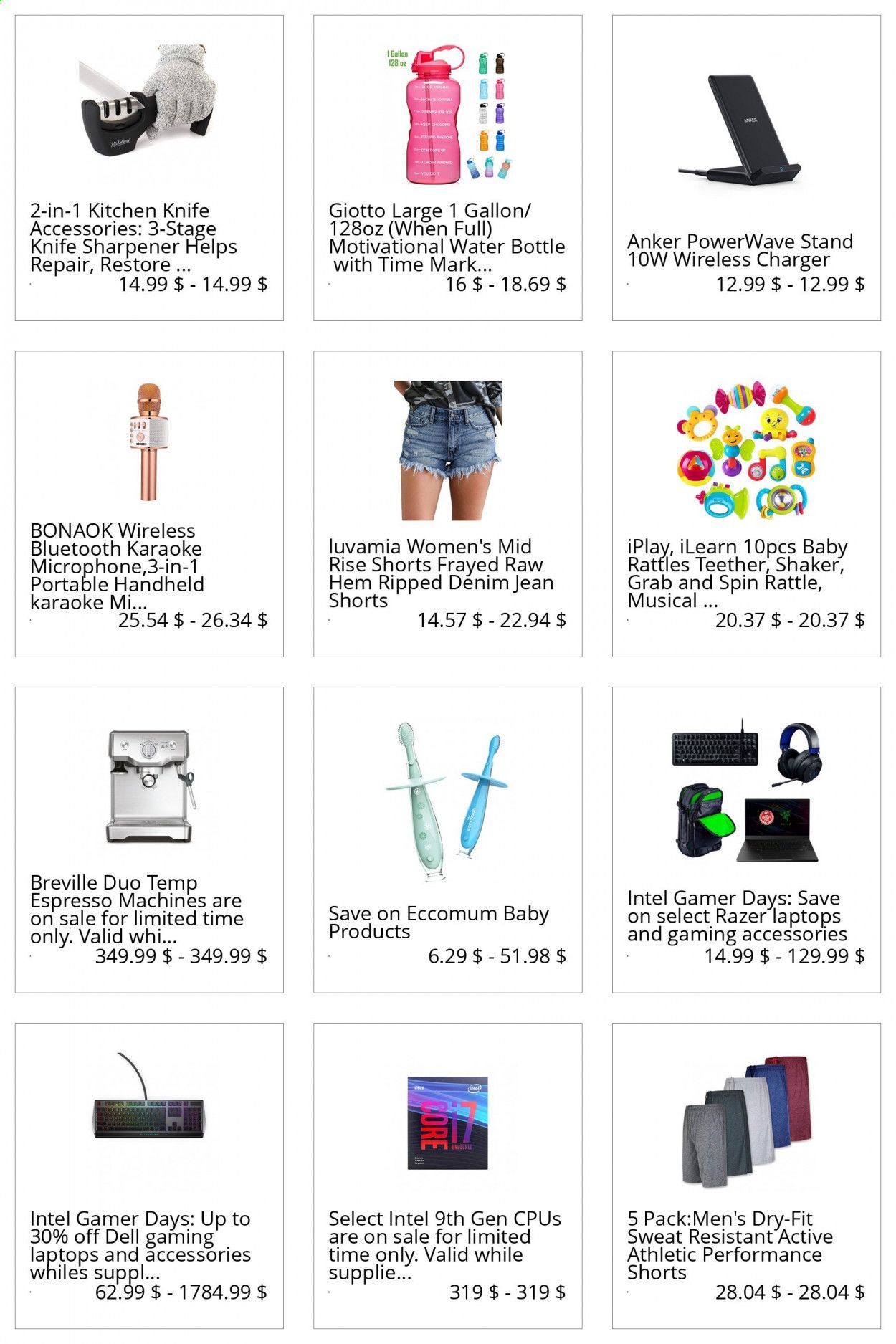 Amazon Catalog 2020-2021
