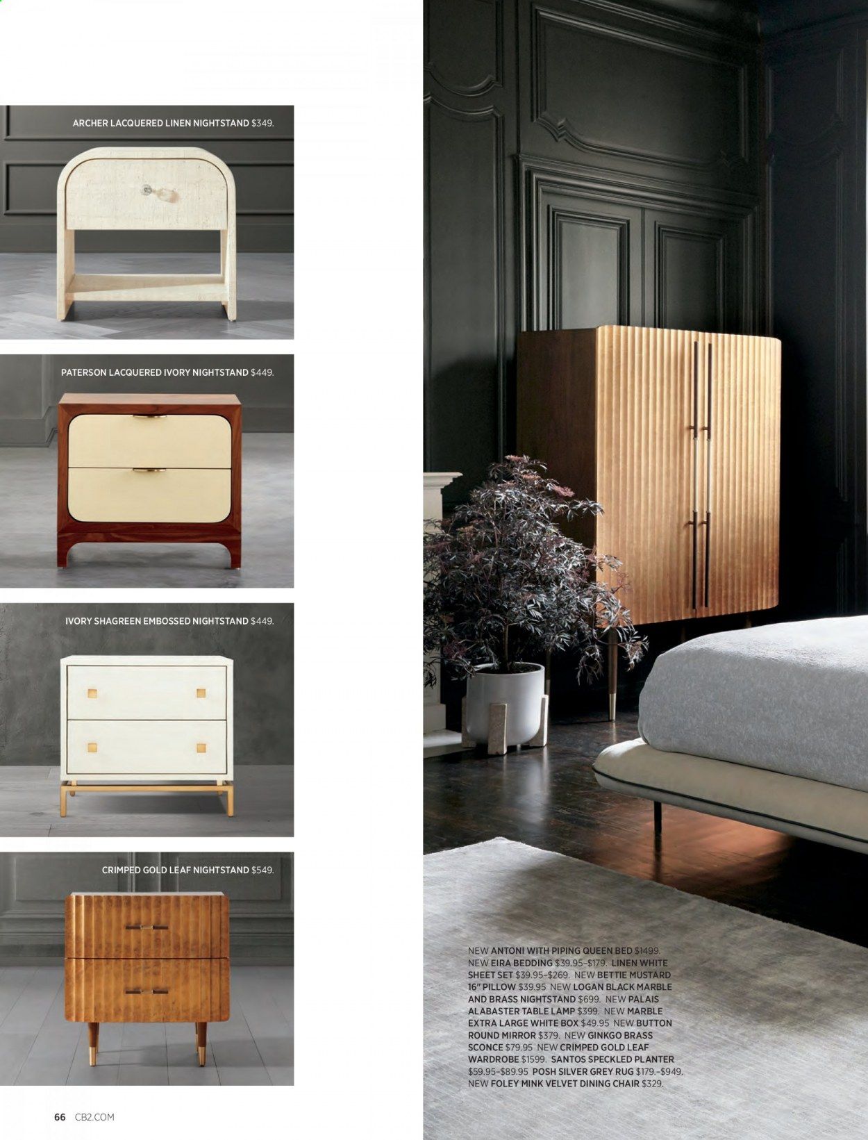 CB2 Weekly Ad September 1 to September 30