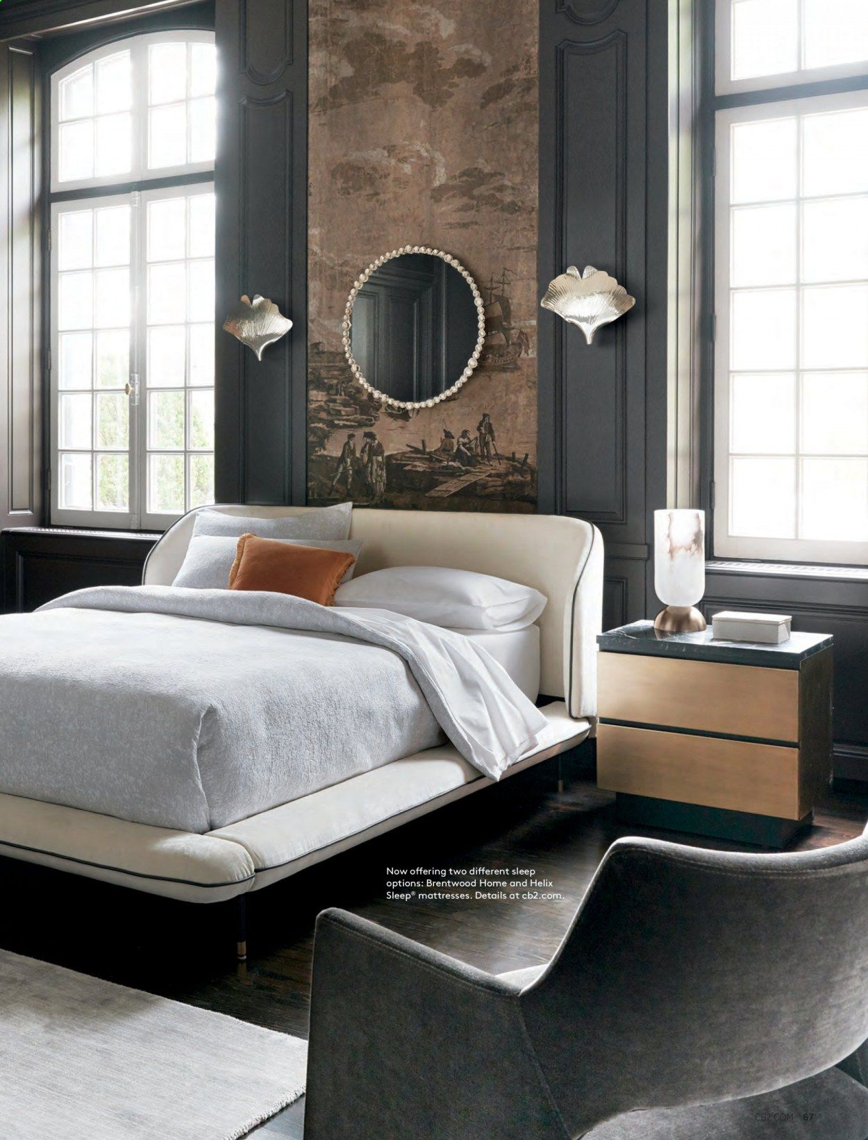 CB2 Weekly Ad September 1 to September 30