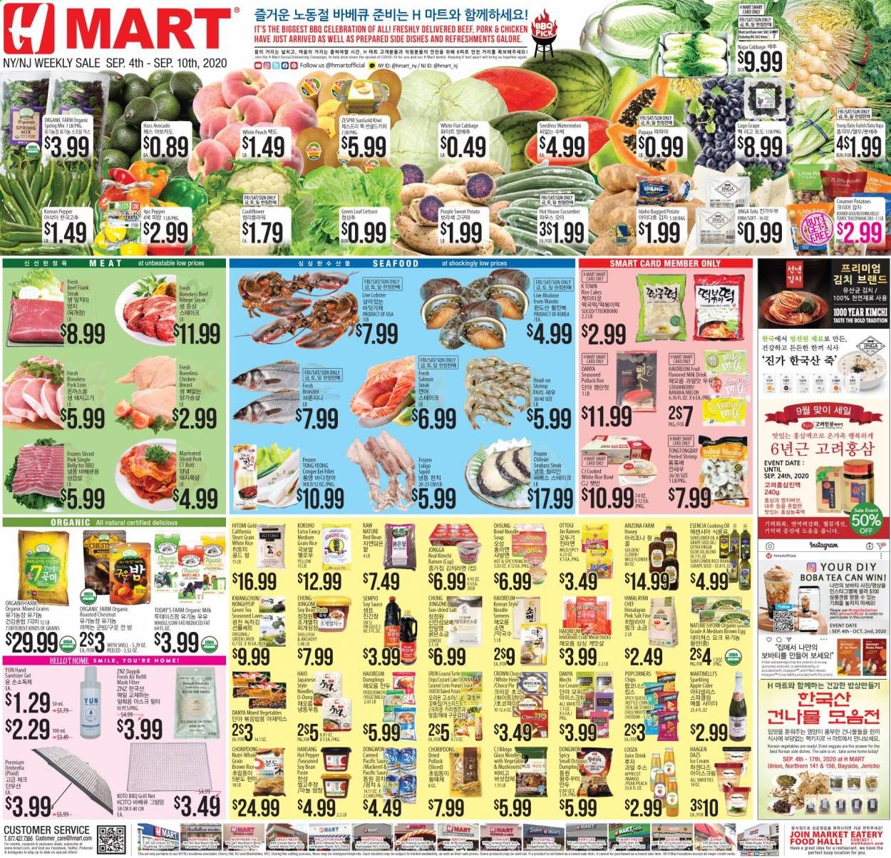 Hmart Weekly Ad September 4 to September 10