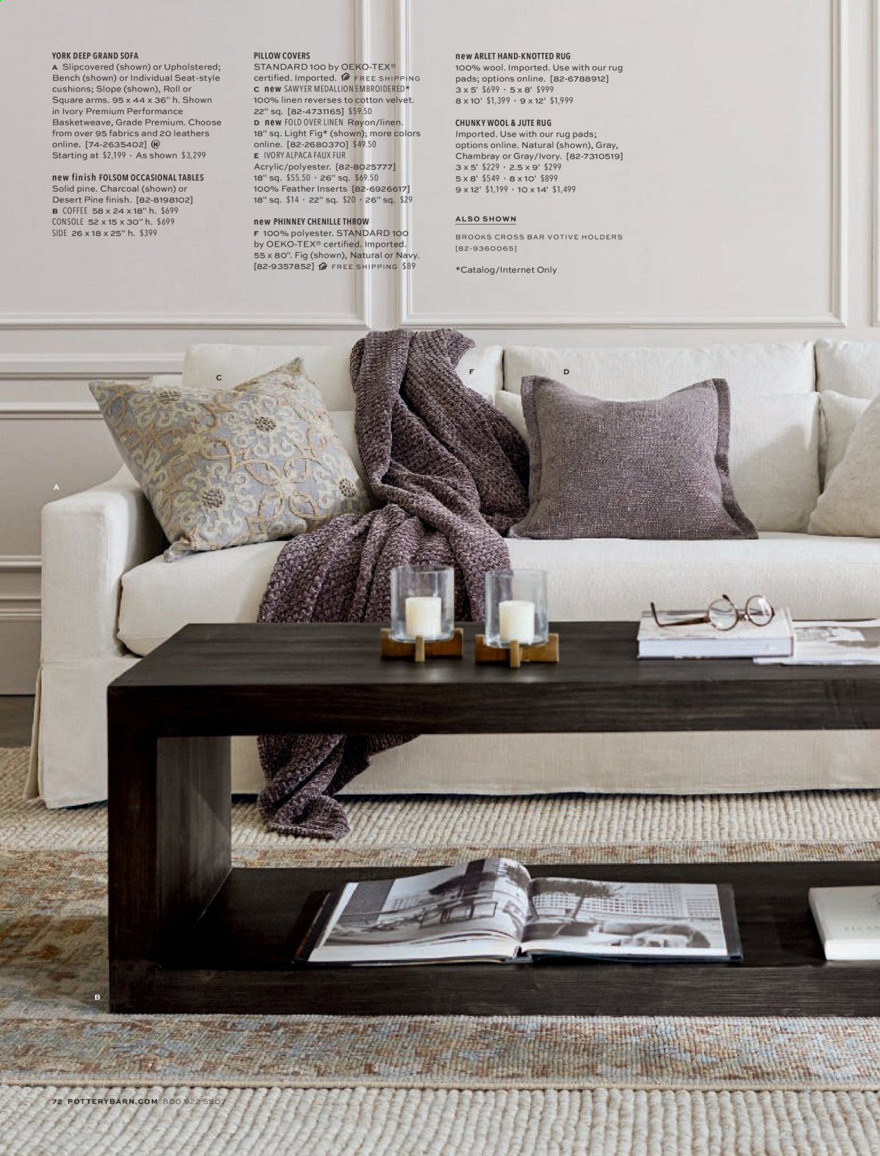 Pottery Barn Catalog 2020-2021