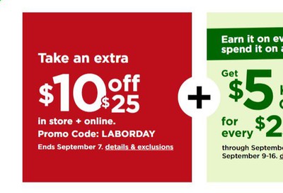 Kohl's Weekly Ad September 4 to September 7