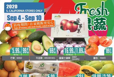 99 Ranch Market (CA) Weekly Ad September 4 to September 10