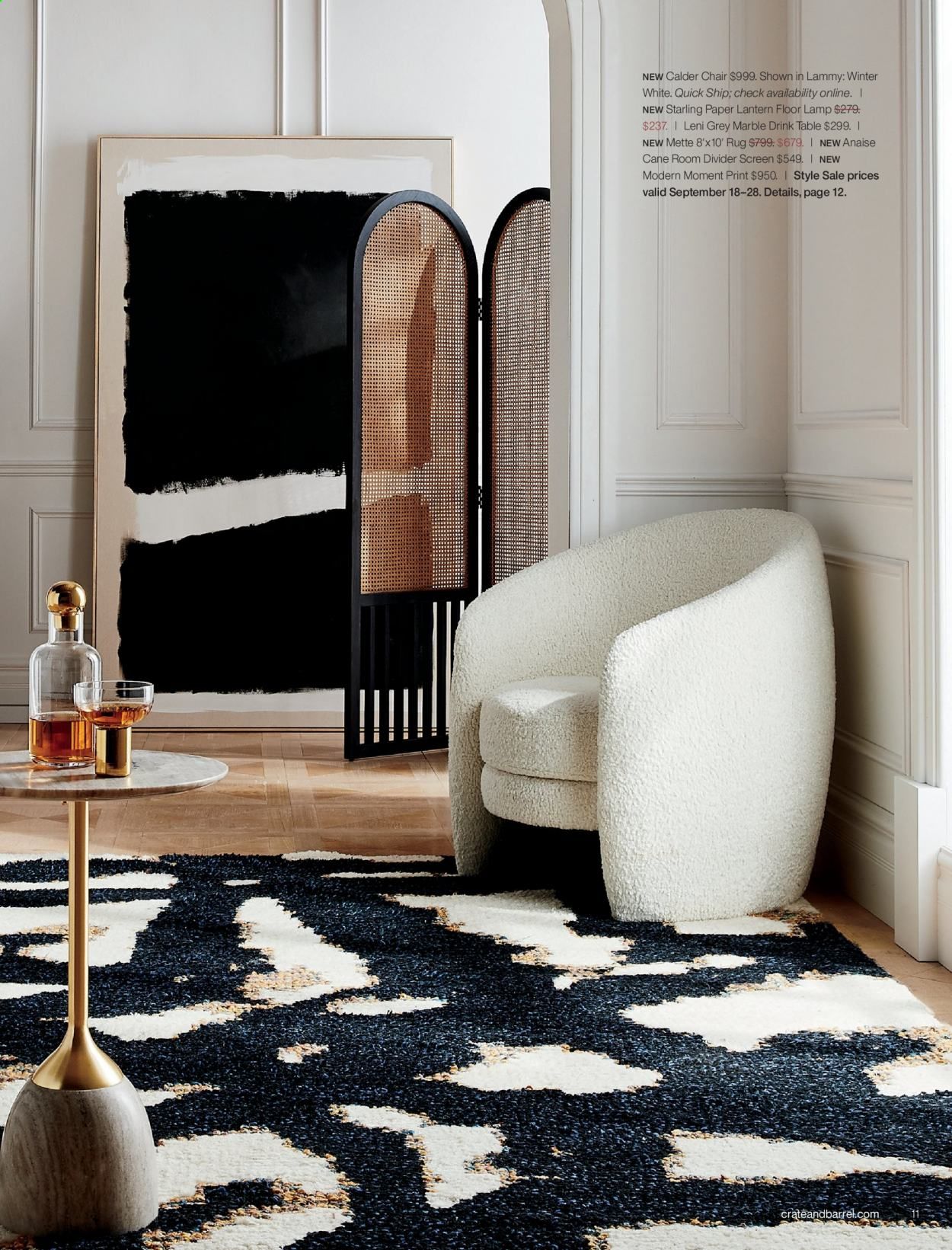 Crate & Barrel Catalog 2020-2021