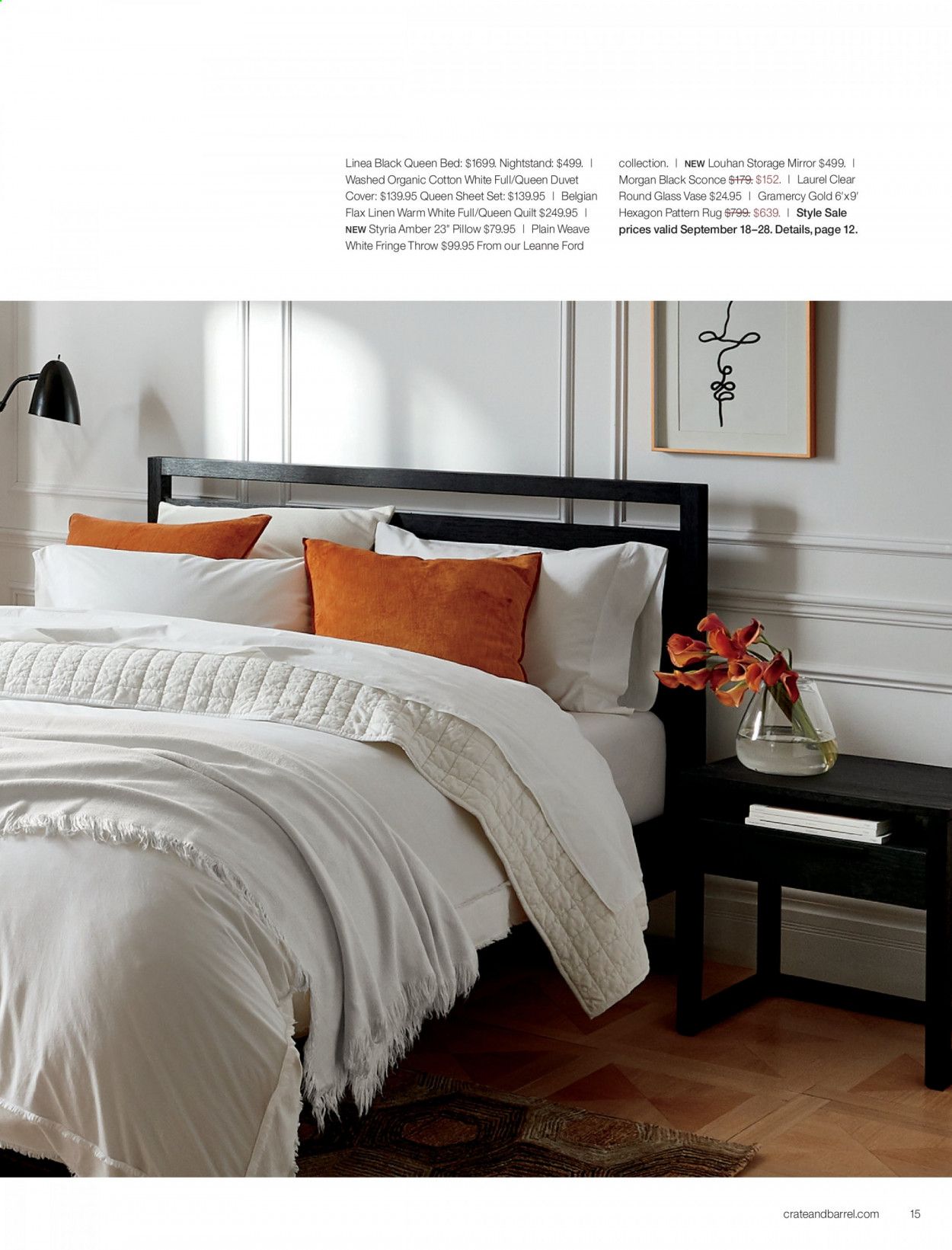 Crate & Barrel Catalog 2020-2021