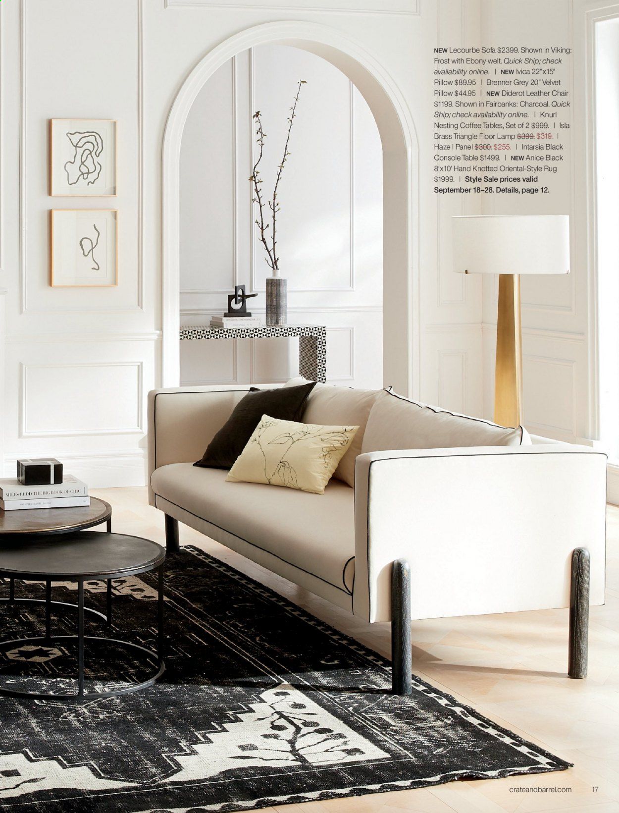 Crate & Barrel Catalog 2020-2021