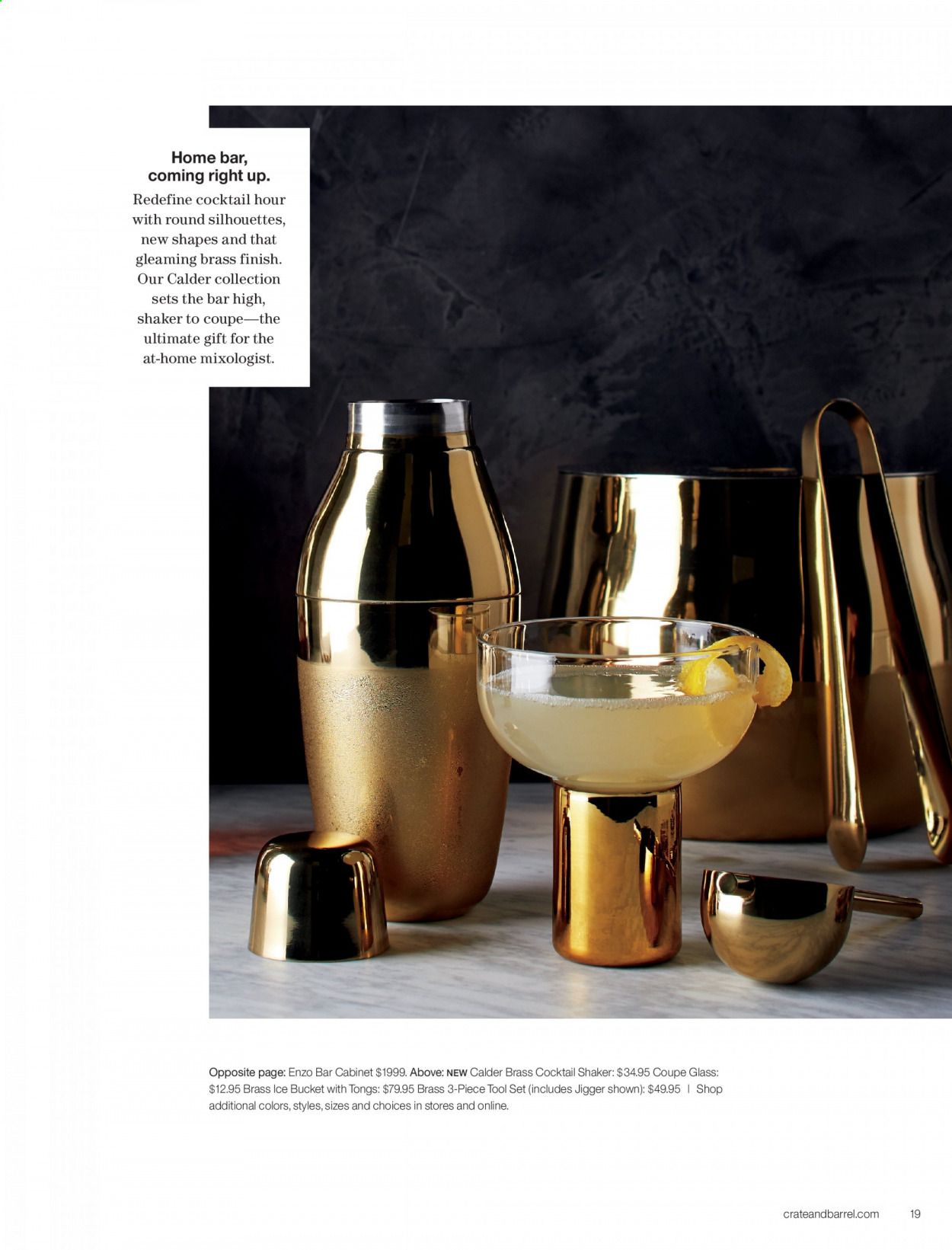 Crate & Barrel Catalog 2020-2021