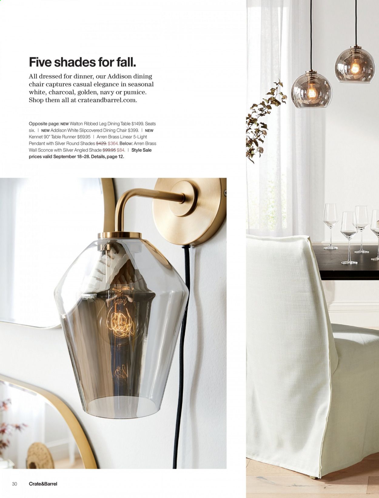 Crate & Barrel Catalog 2020-2021