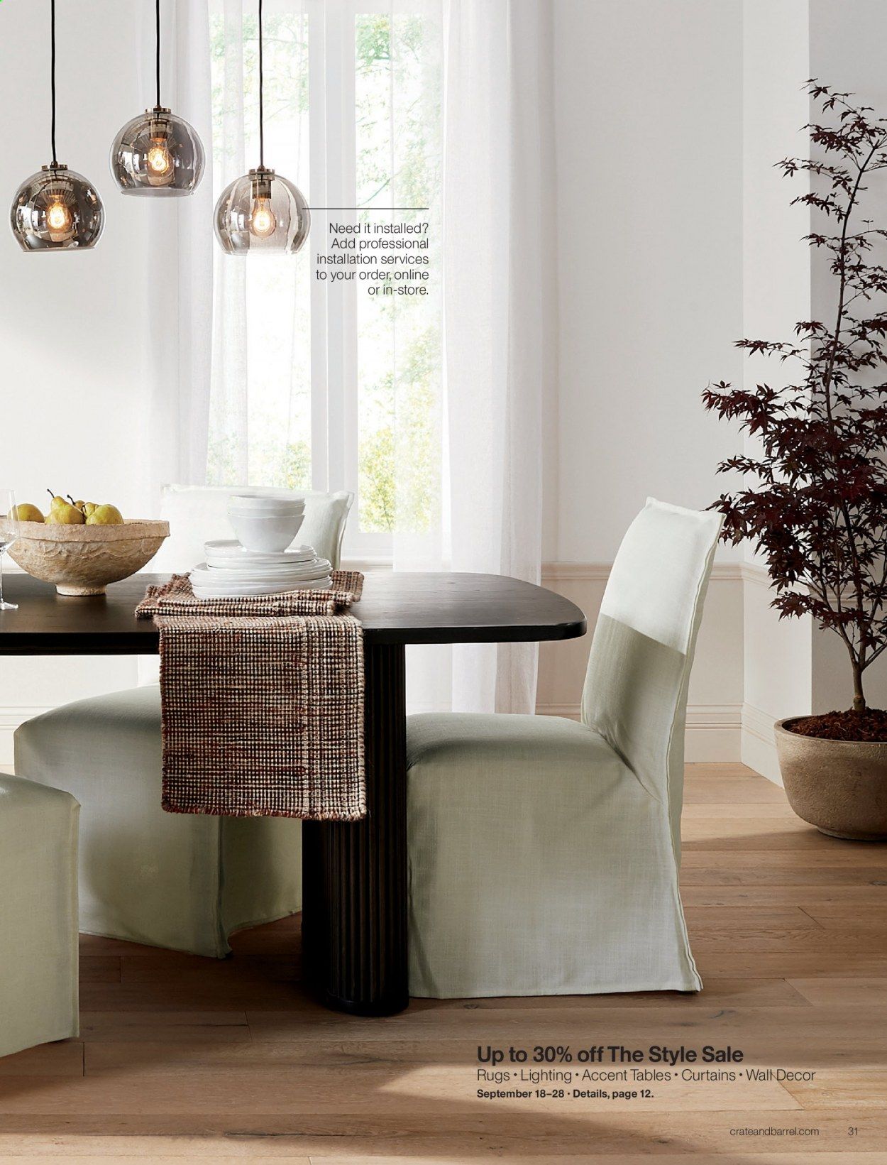 Crate & Barrel Catalog 2020-2021