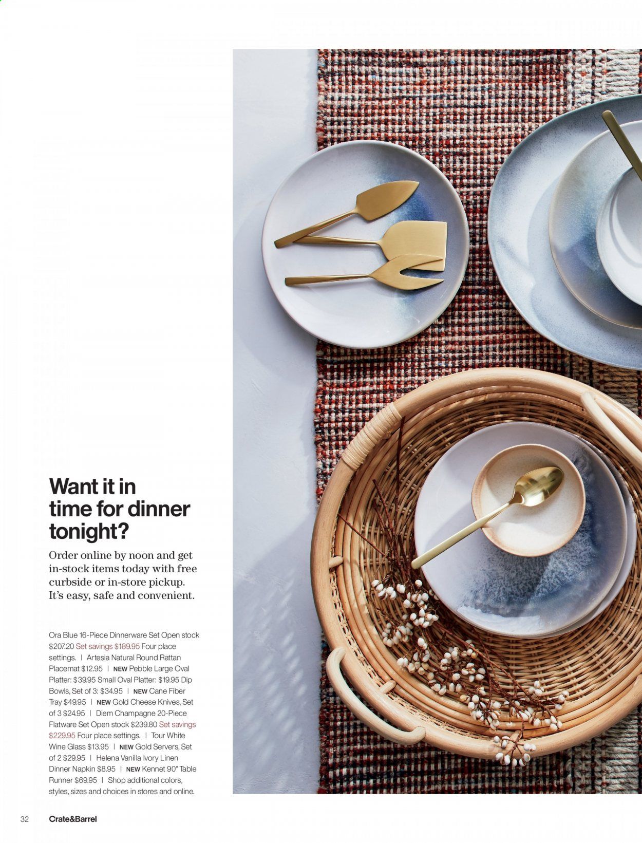 Crate & Barrel Catalog 2020-2021
