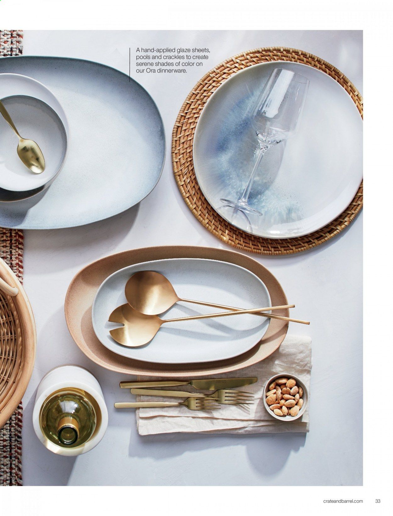 Crate & Barrel Catalog 2020-2021