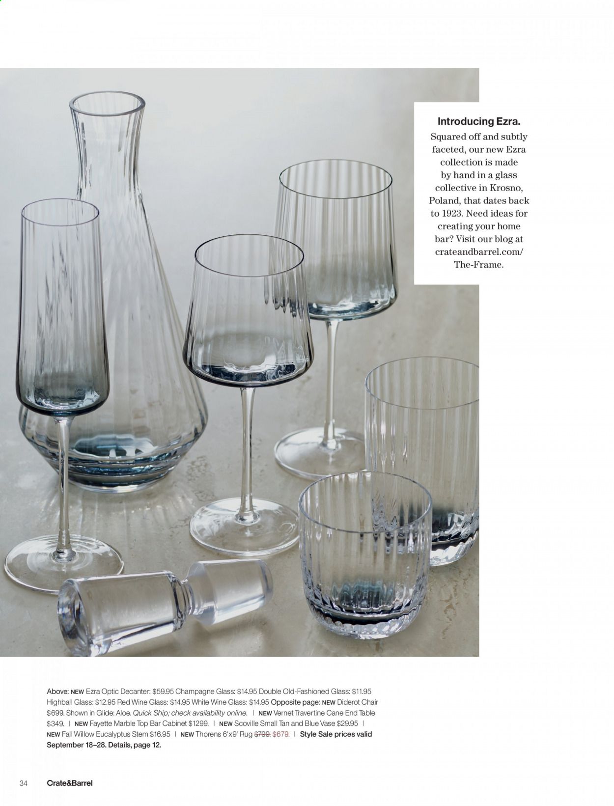 Crate & Barrel Catalog 2020-2021