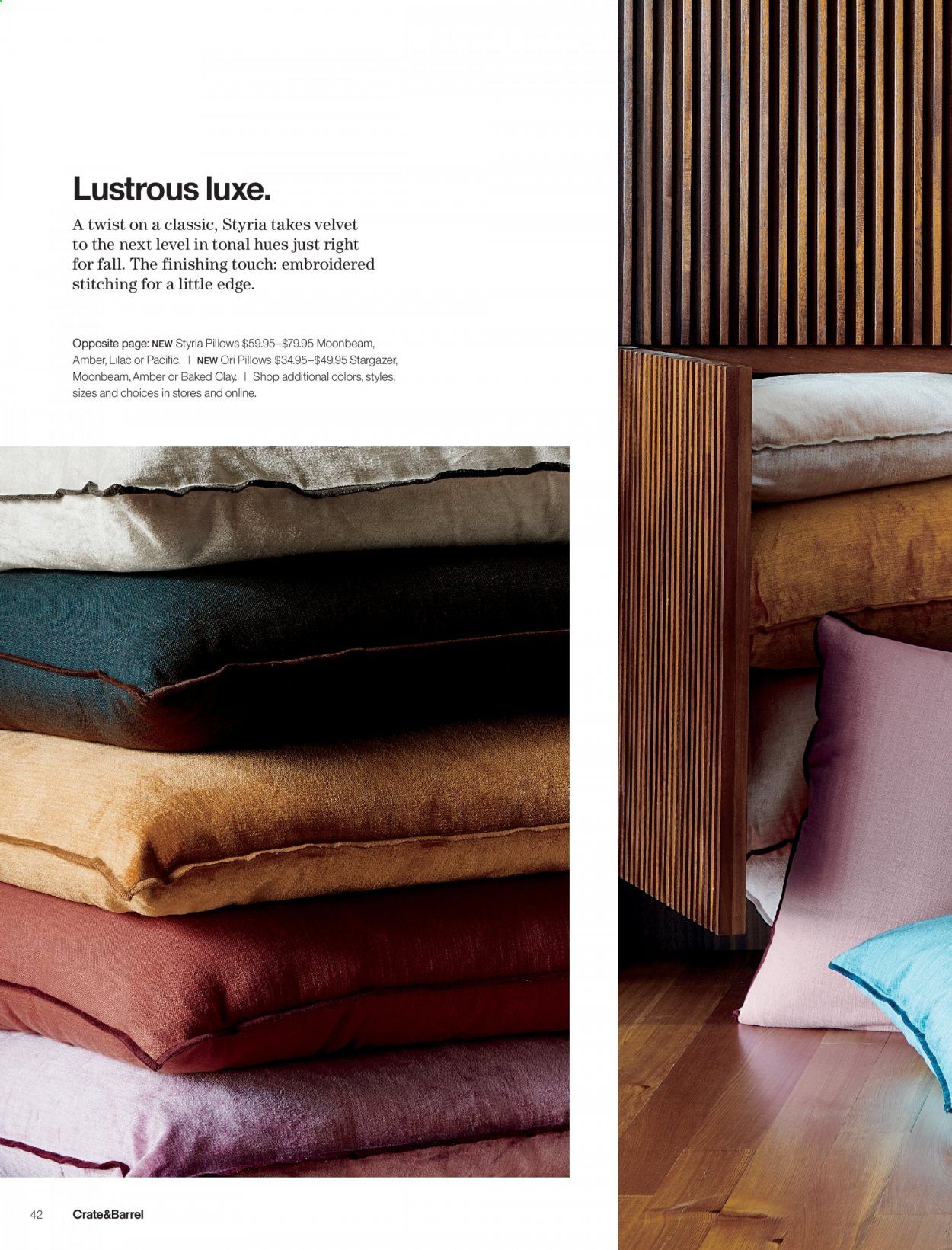 Crate & Barrel Catalog 2020-2021