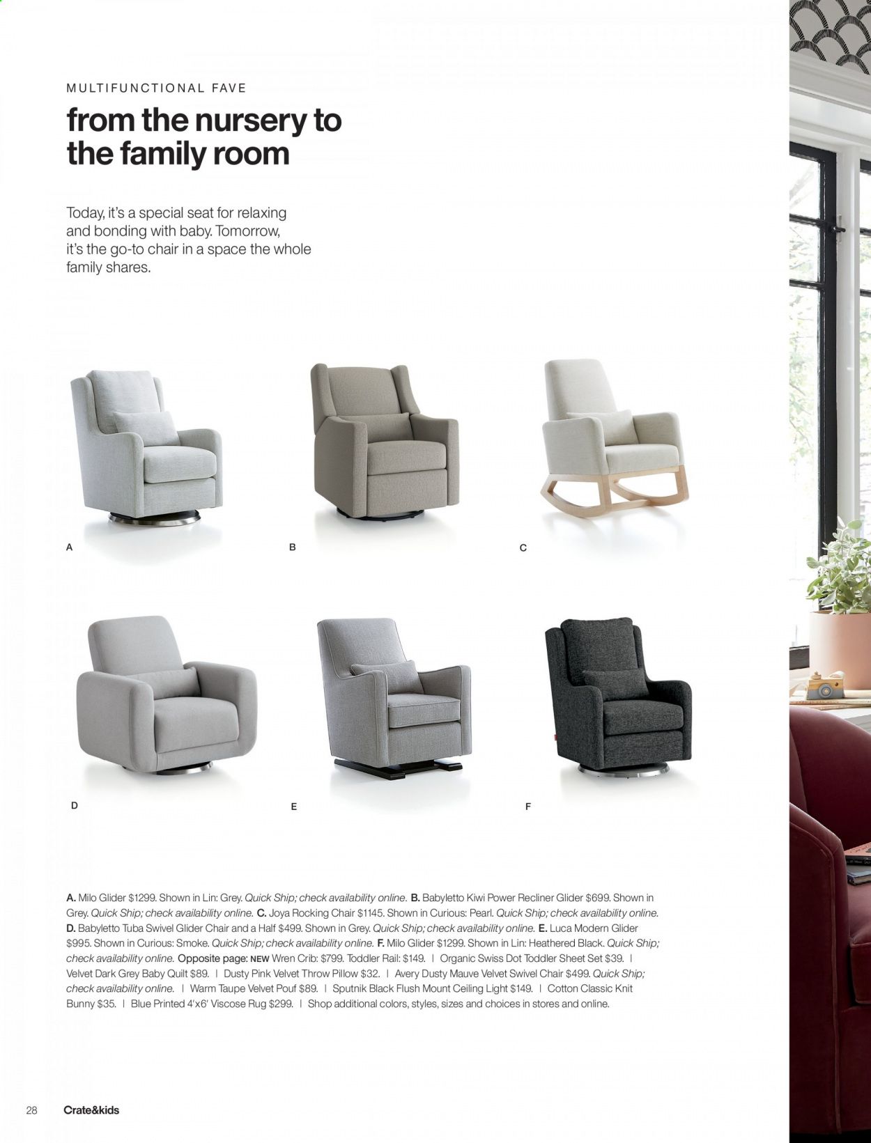 Crate & Barrel Catalog 2020-2021