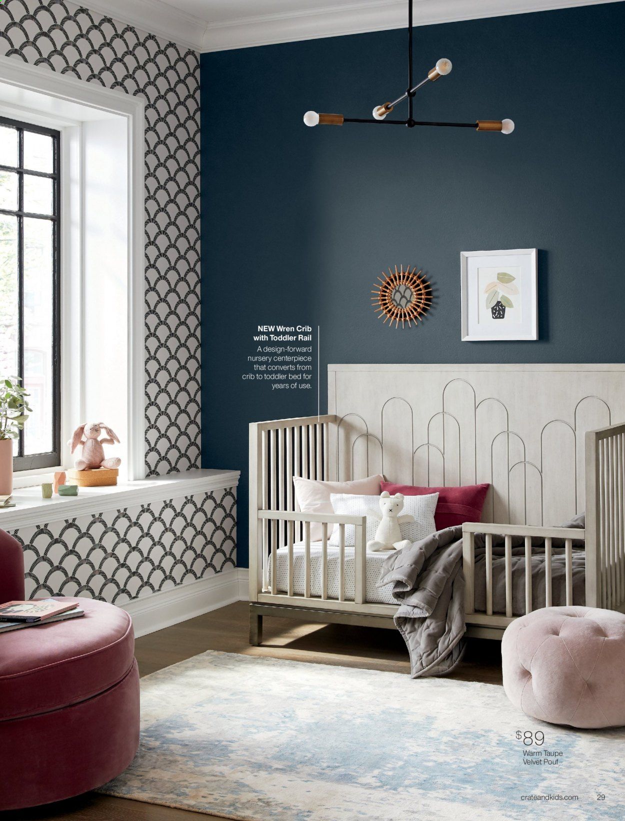 Crate & Barrel Catalog 2020-2021