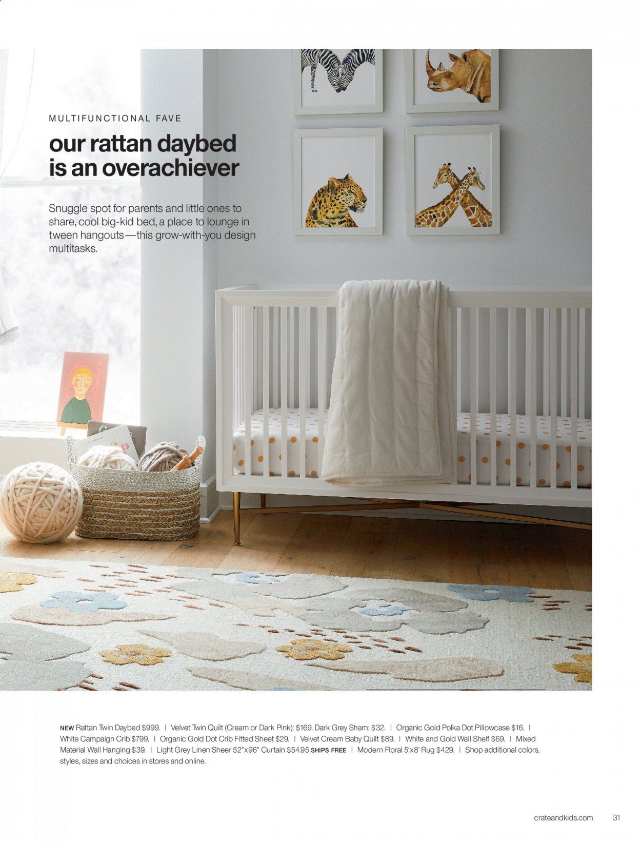 Crate & Barrel Catalog 2020-2021