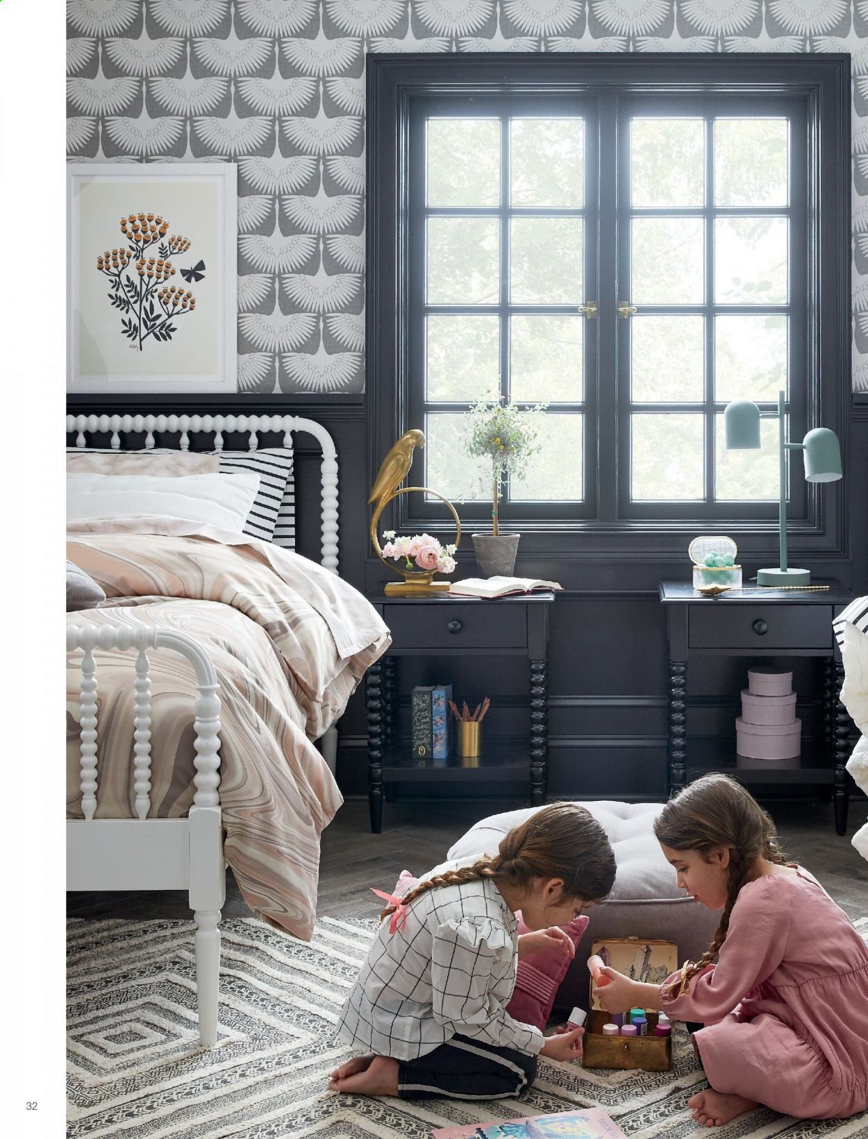 Crate & Barrel Catalog 2020-2021
