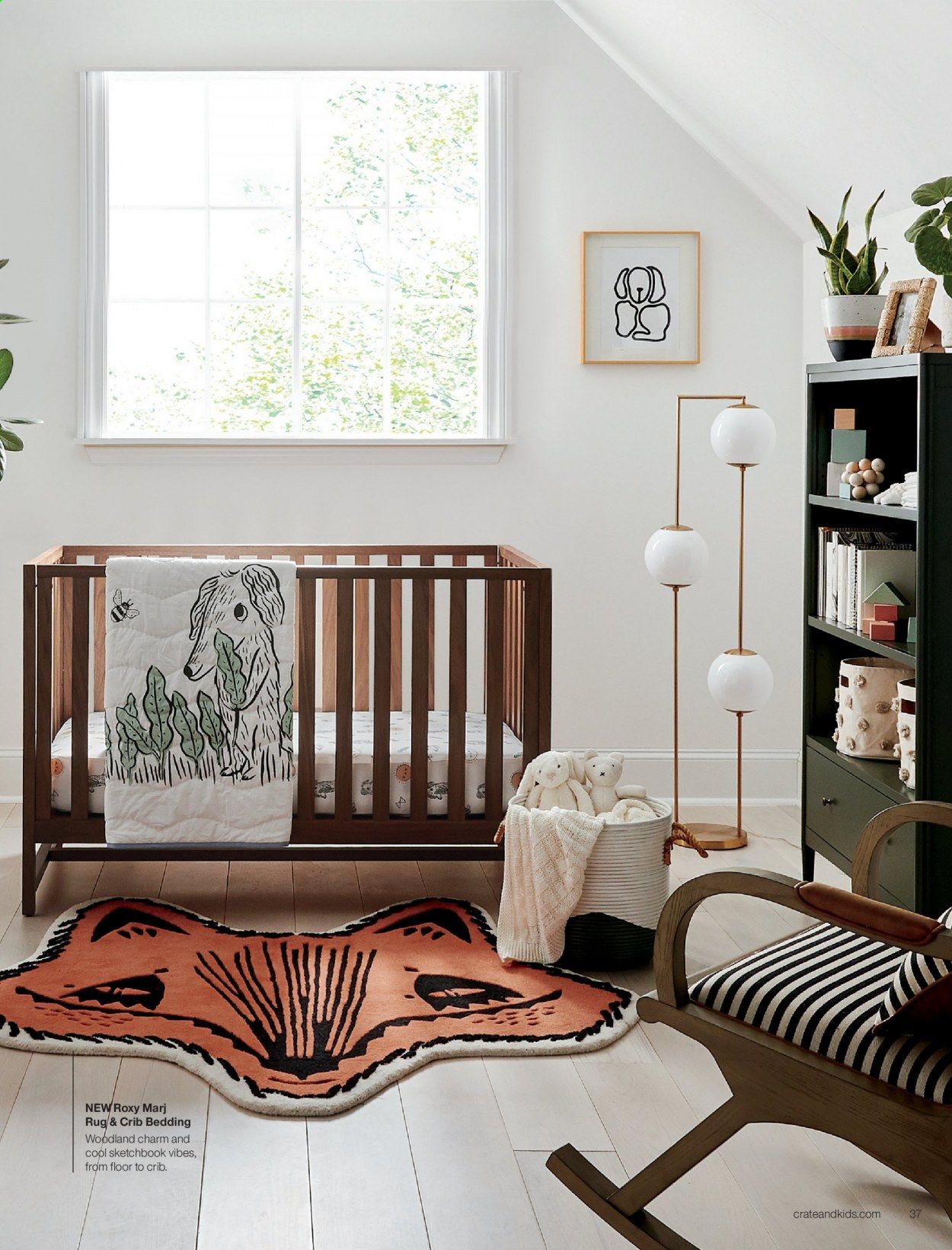 Crate & Barrel Catalog 2020-2021