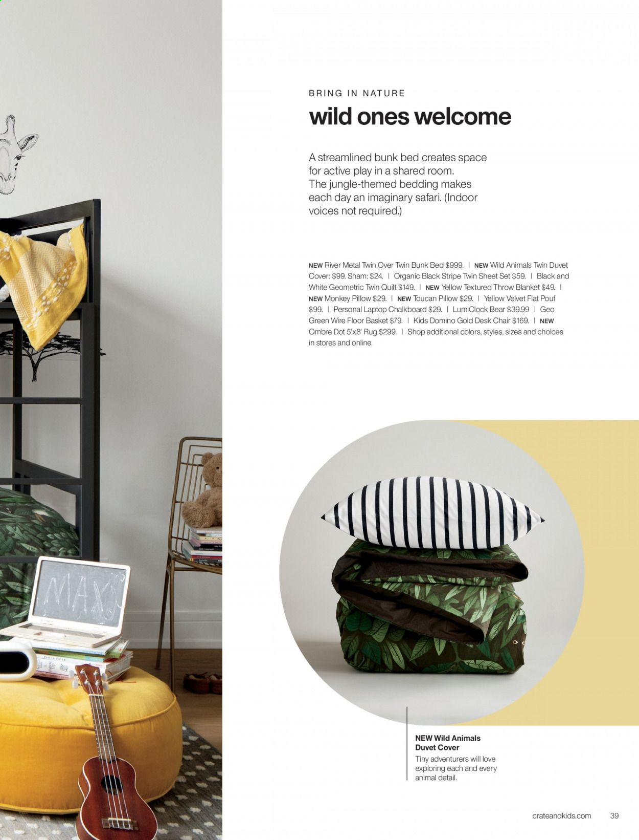 Crate & Barrel Catalog 2020-2021