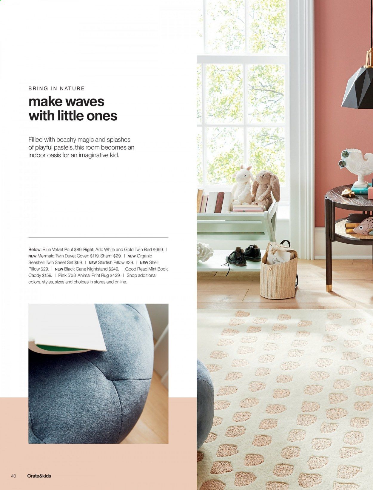 Crate & Barrel Catalog 2020-2021