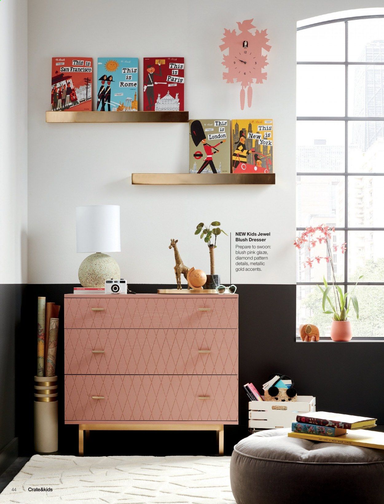 Crate & Barrel Catalog 2020-2021